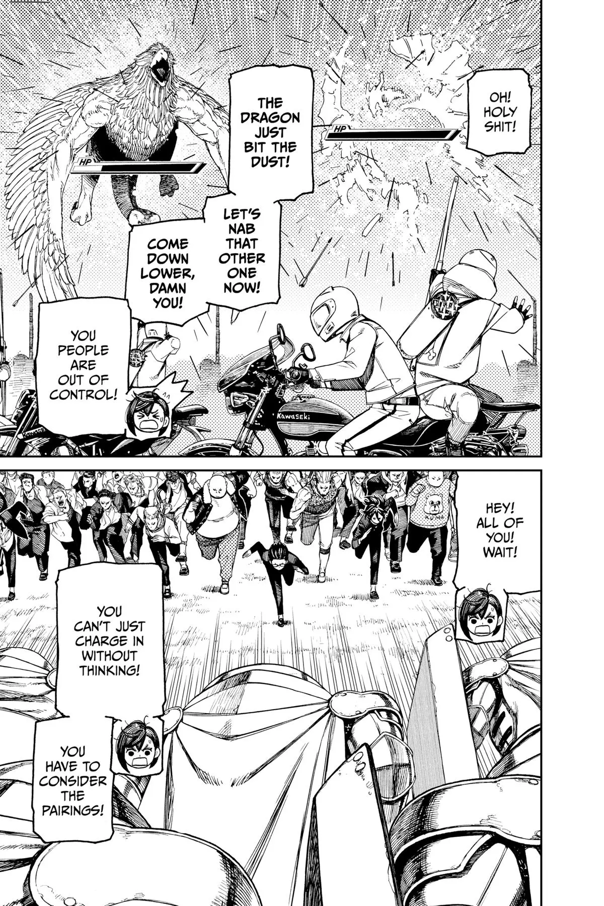 Read Dandadan - Chapter 147 - w4.readdandadan.org | Image 10