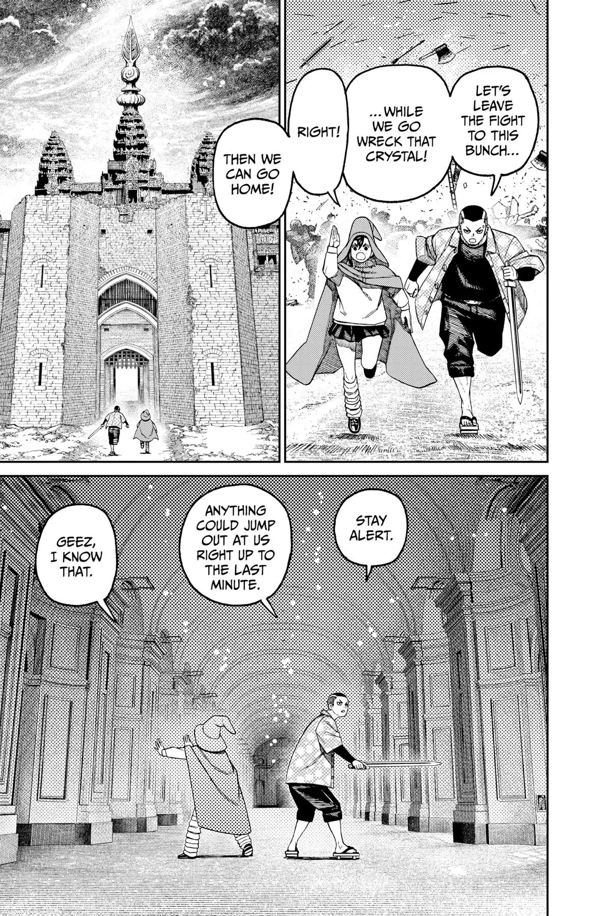 Read Dandadan - Chapter 147 - w4.readdandadan.org | Image 13