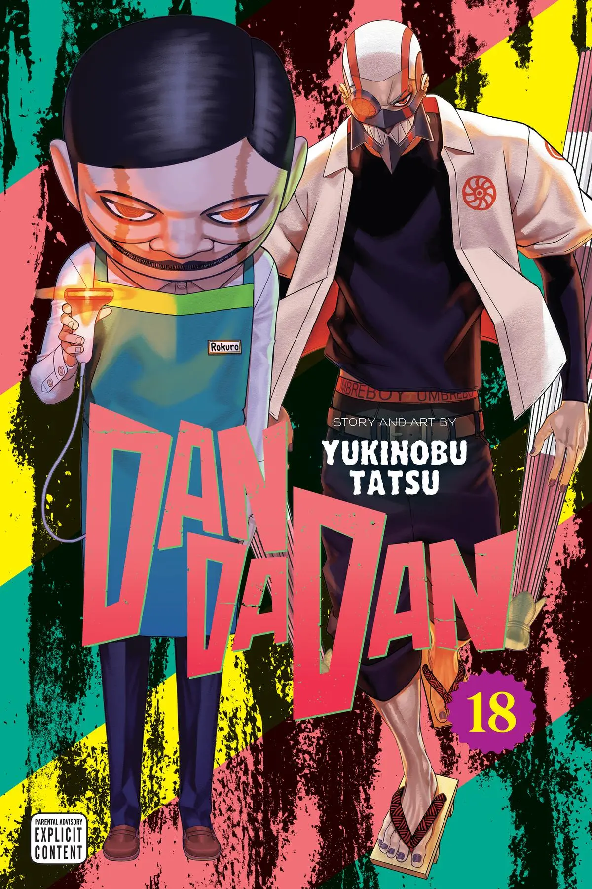 Read Dandadan - Chapter 148 - w5.readdandadan.org | Image 1