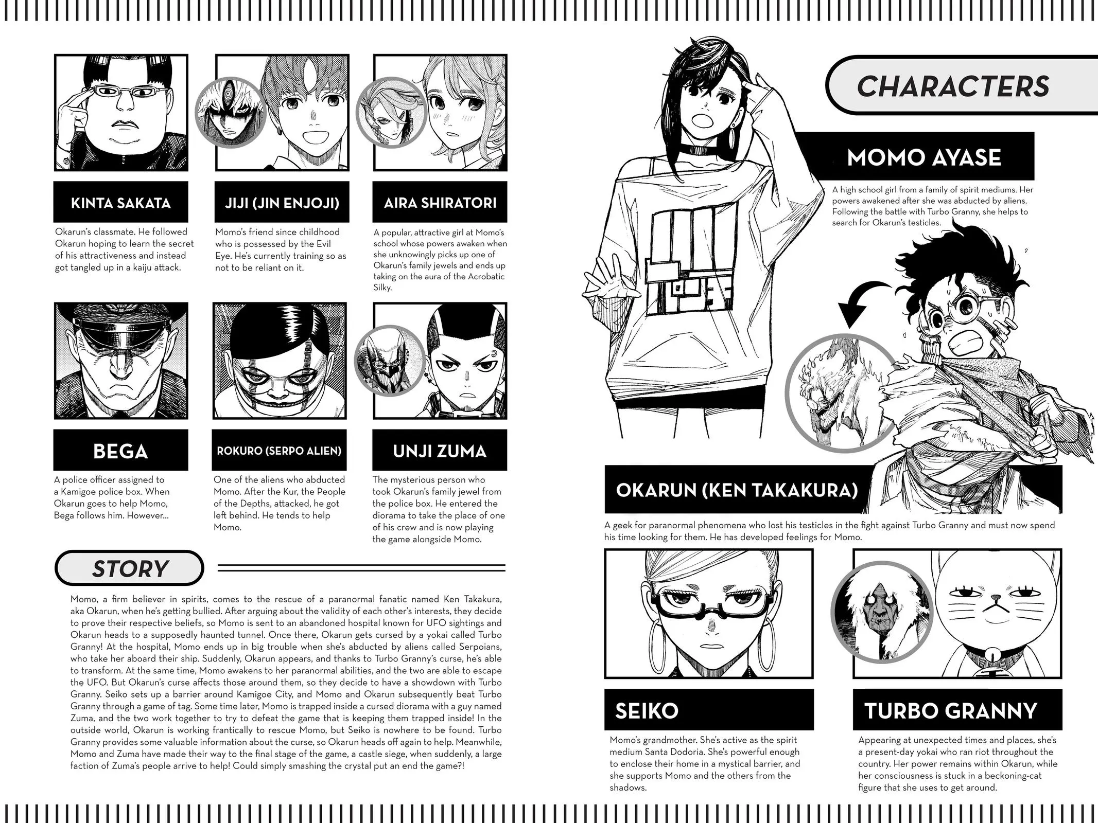 Read Dandadan - Chapter 148 - w5.readdandadan.org | Image 6
