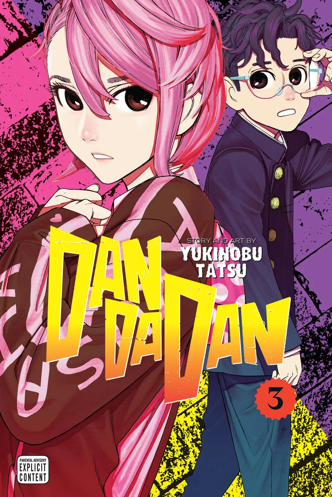 Read Dandadan - Chapter 15 - w4.readdandadan.org | Image 1