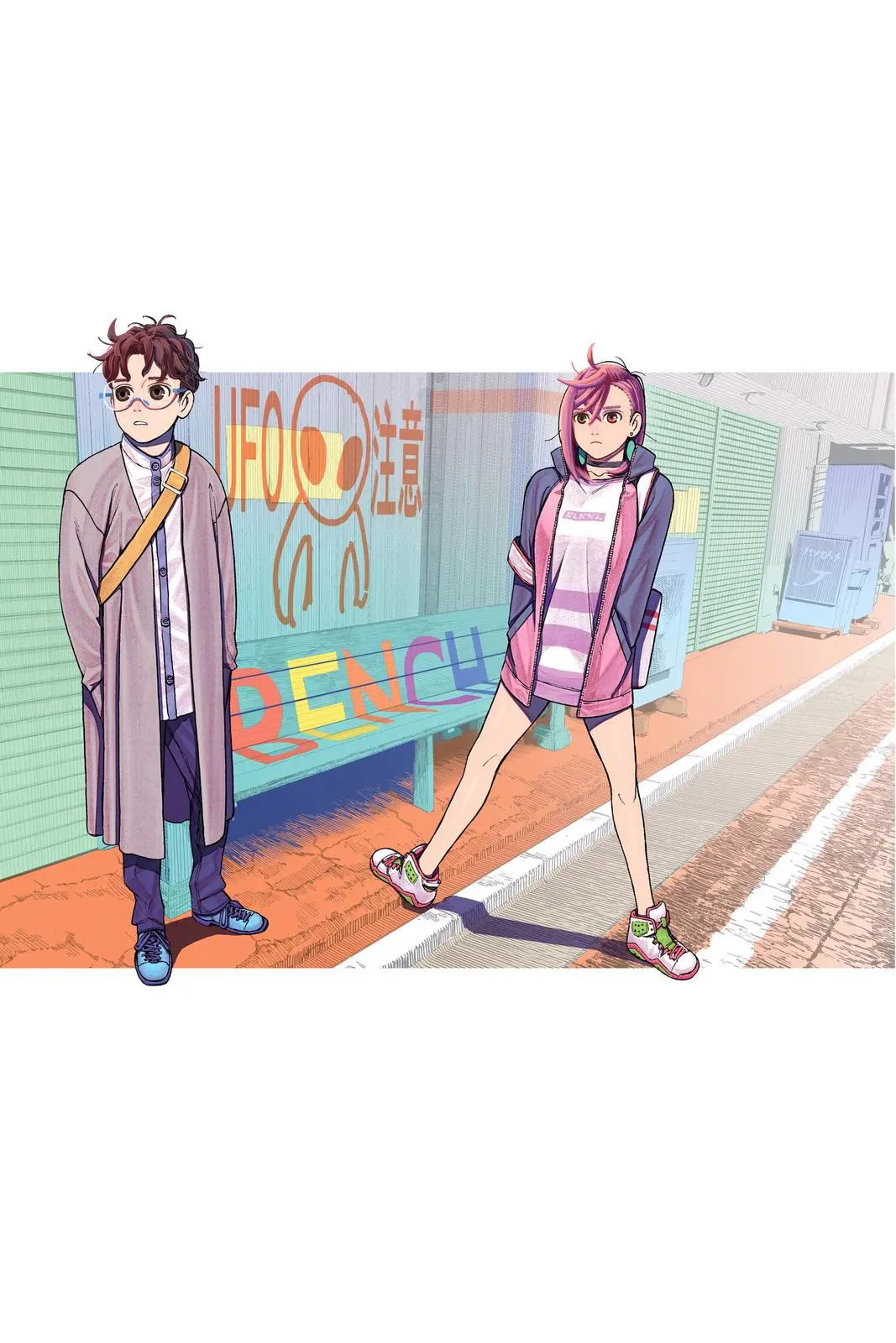 Read Dandadan - Chapter 15 - w4.readdandadan.org | Image 2