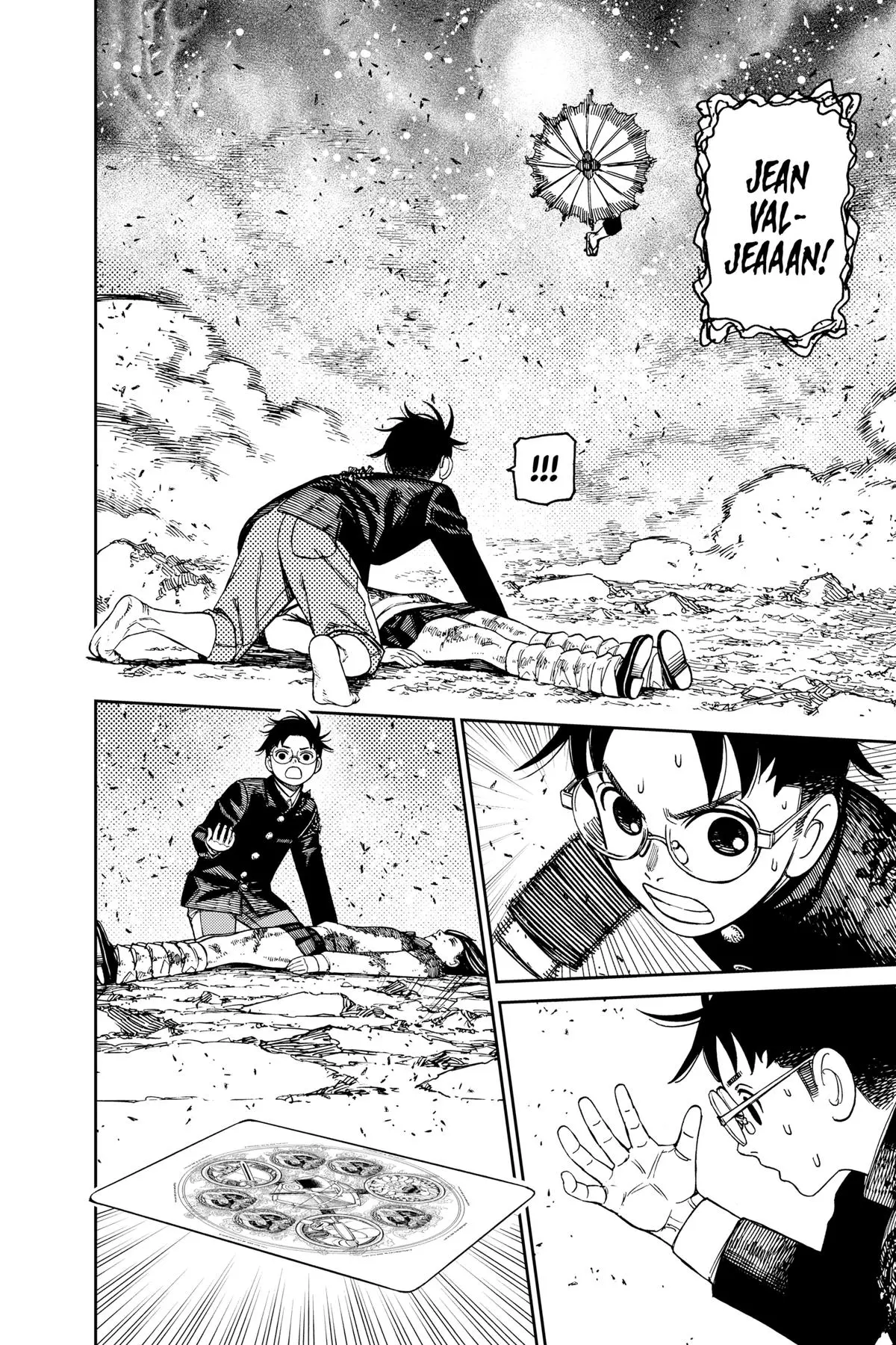 Read Dandadan - Chapter 150 - w4.readdandadan.org | Image 4