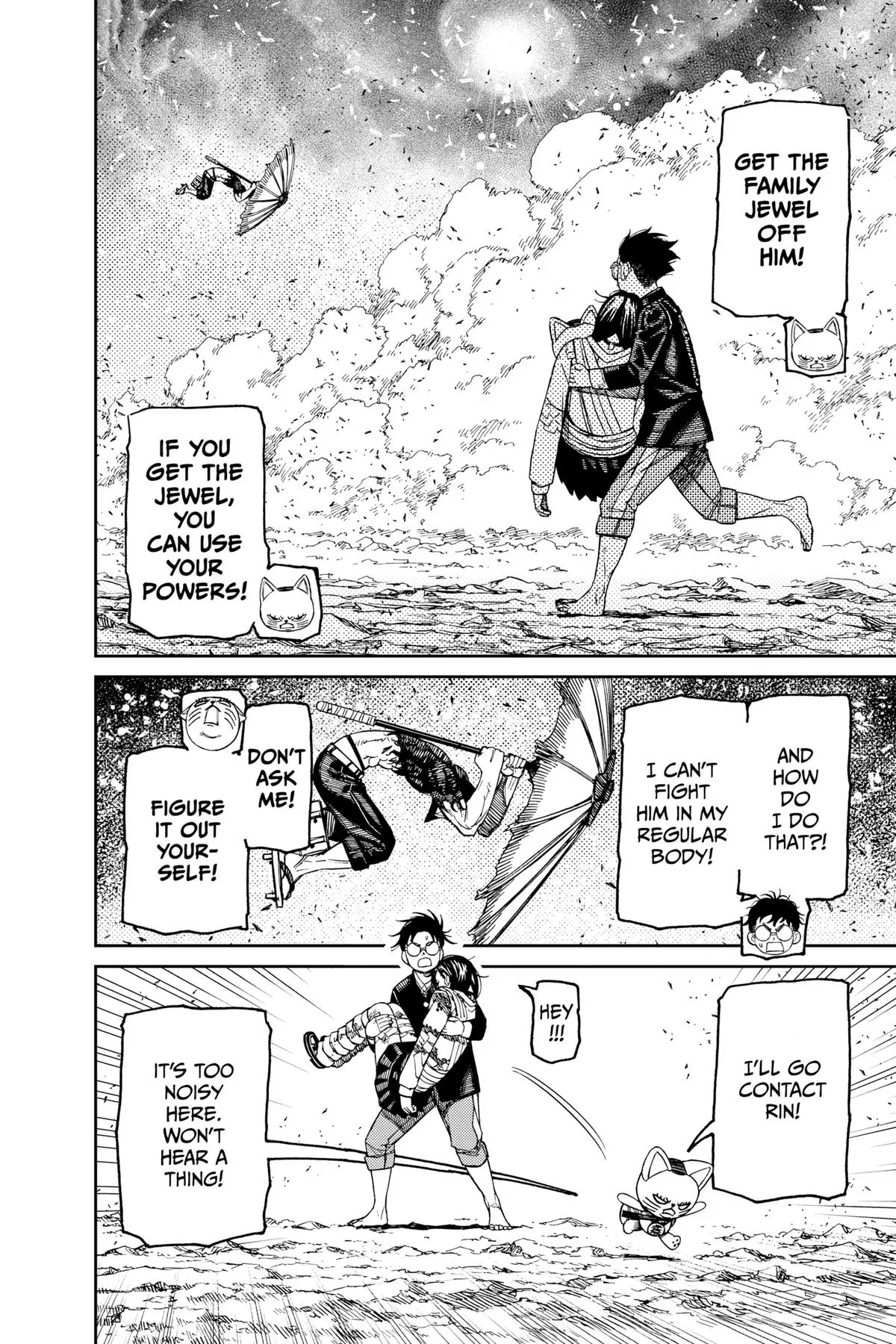 Read Dandadan - Chapter 150 - w4.readdandadan.org | Image 17