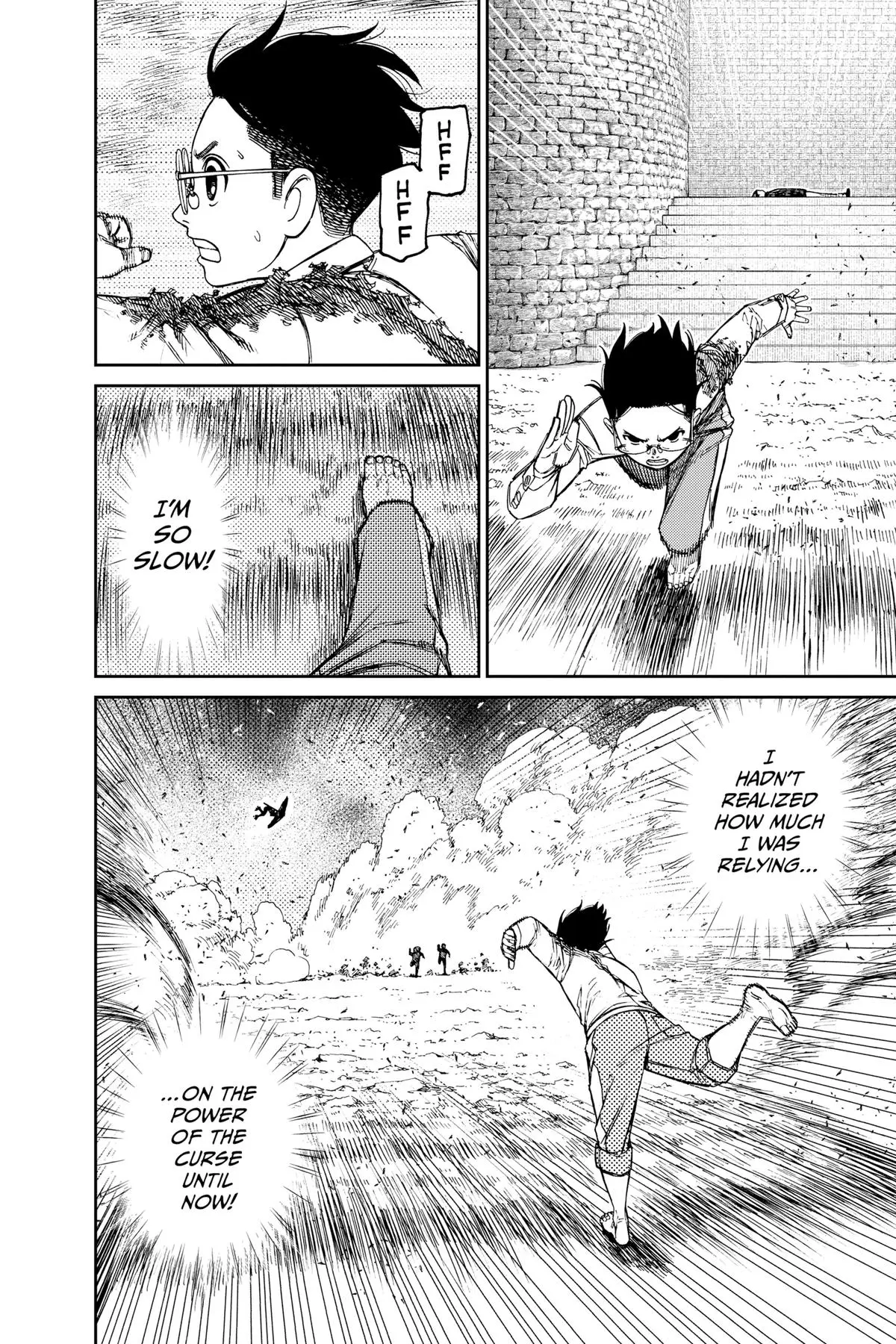 Read Dandadan - Chapter 151 - w5.readdandadan.org | Image 2