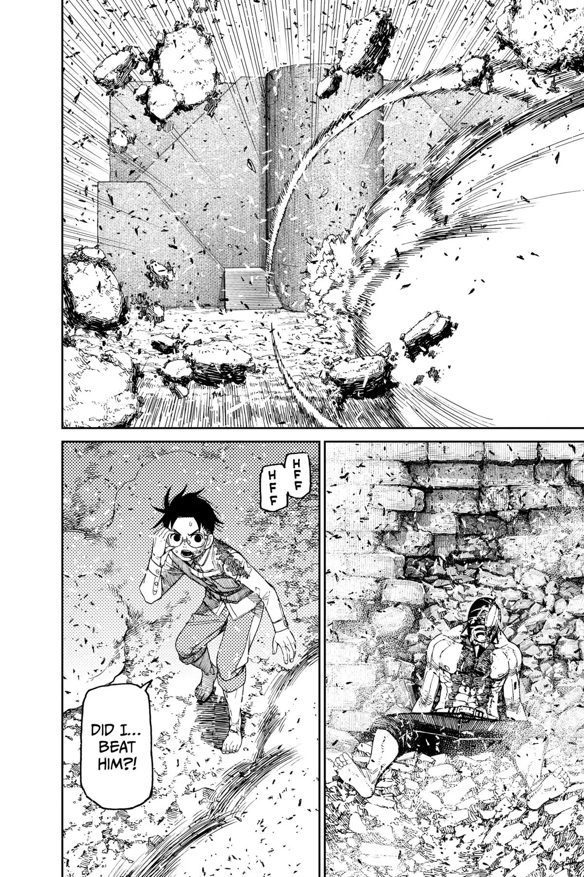 Read Dandadan - Chapter 152 - w5.readdandadan.org | Image 14