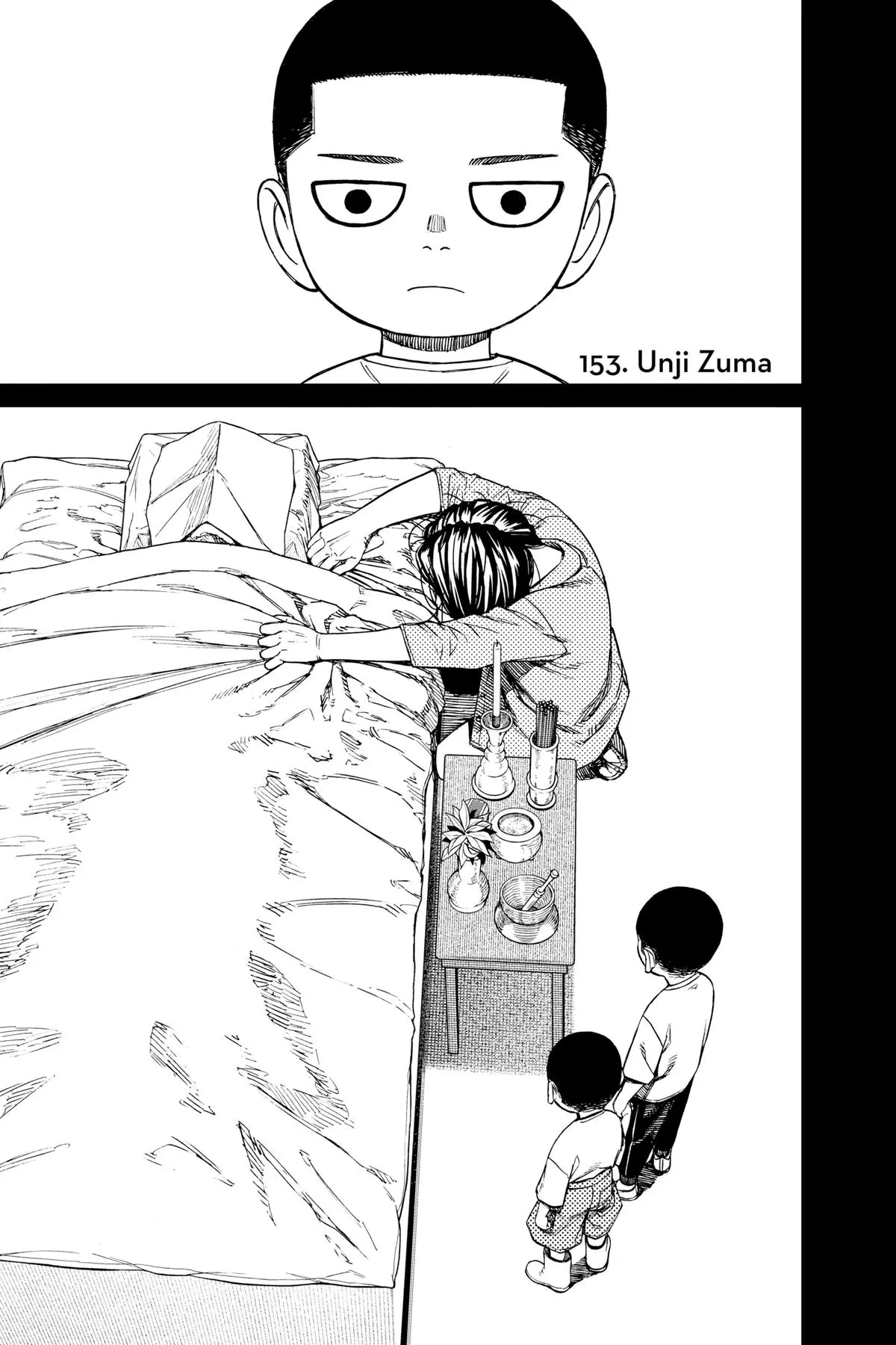 Read Dandadan - Chapter 153 - w4.readdandadan.org | Image 1