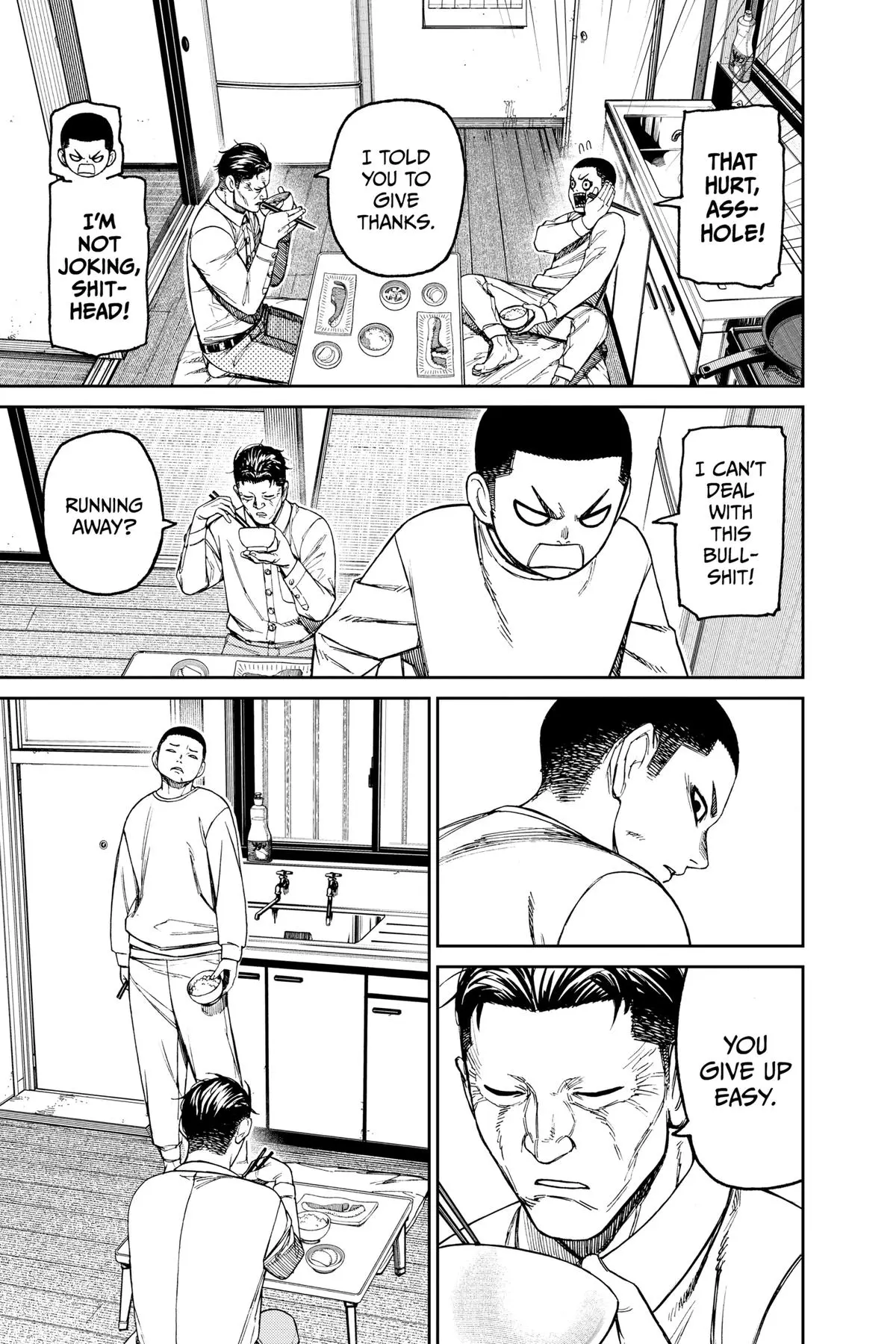 Read Dandadan - Chapter 155 - w4.readdandadan.org | Image 5