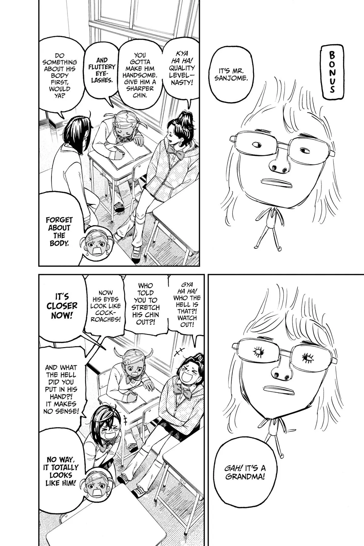Read Dandadan - Chapter 156 - w4.readdandadan.org | Image 23