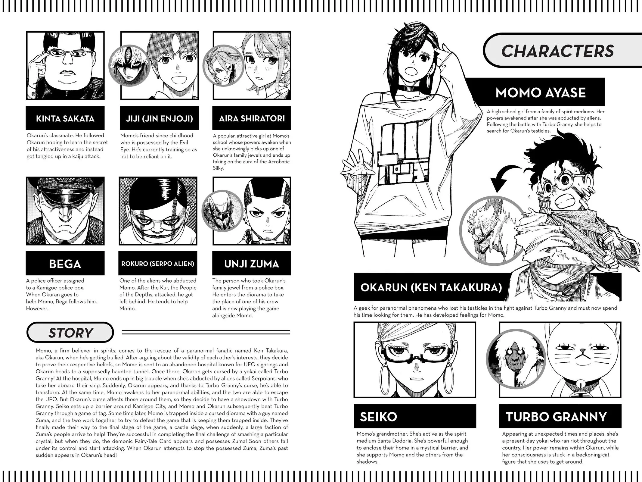 Read Dandadan - Chapter 157 - w5.readdandadan.org | Image 6