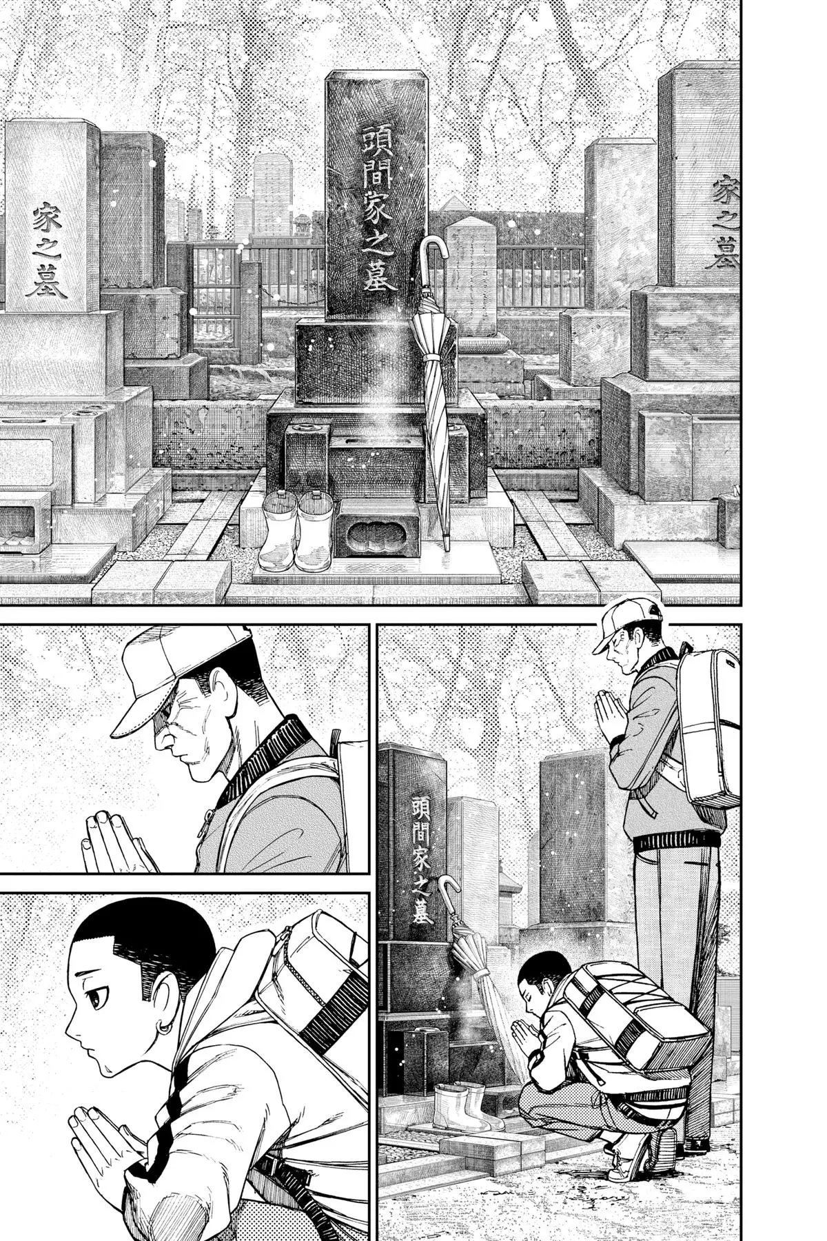Read Dandadan - Chapter 157 - w5.readdandadan.org | Image 10