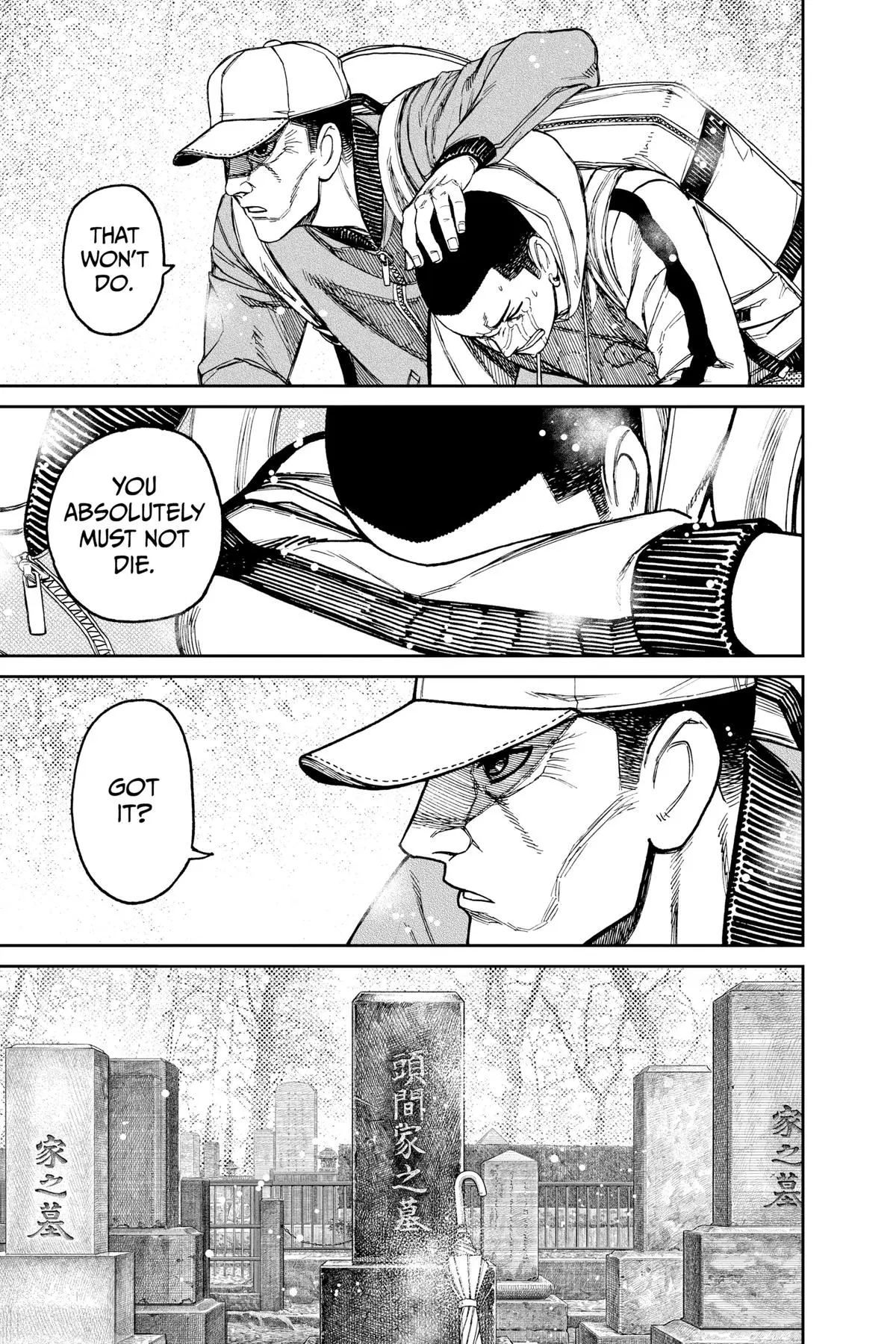 Read Dandadan - Chapter 157 - w5.readdandadan.org | Image 14