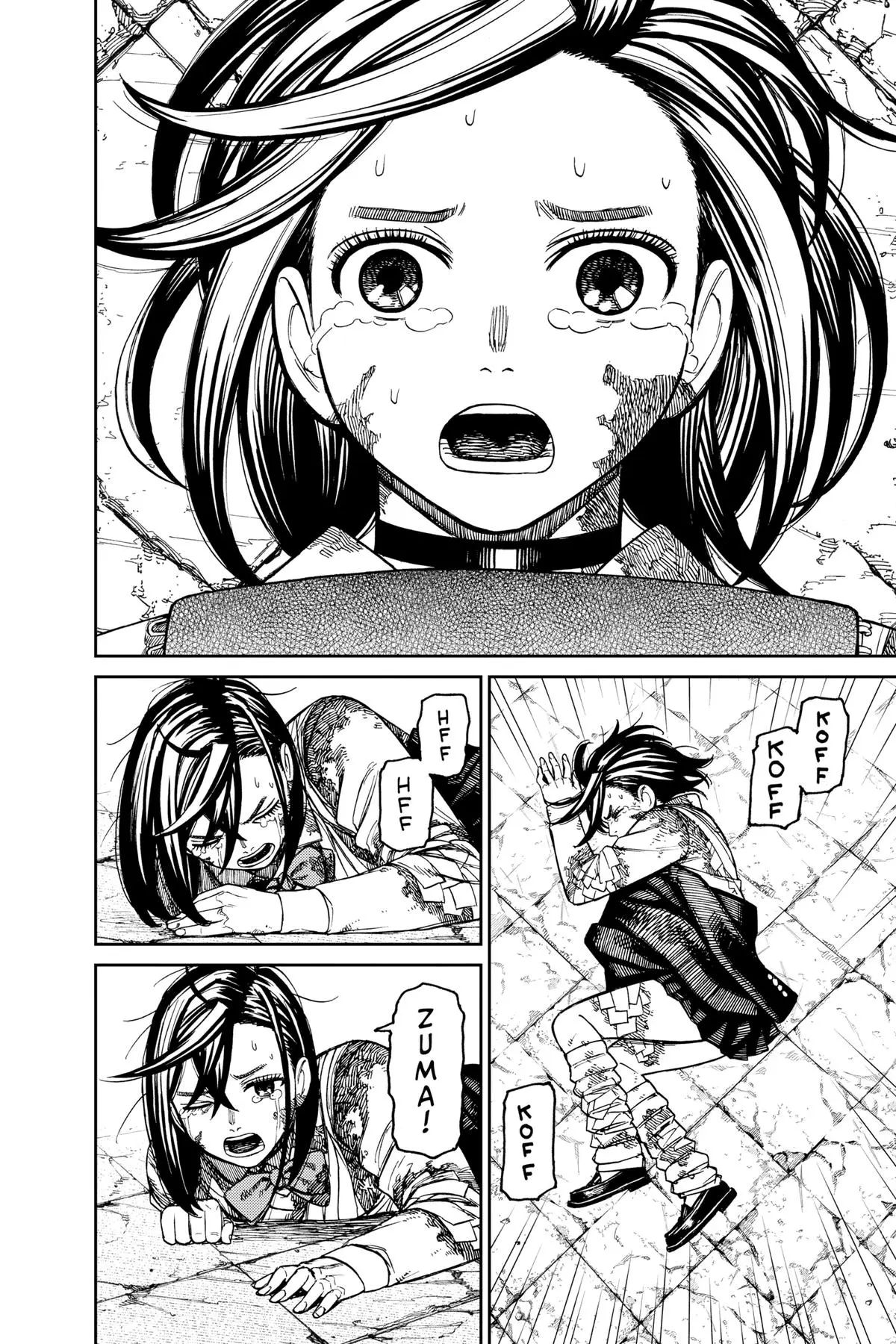 Read Dandadan - Chapter 157 - w5.readdandadan.org | Image 17