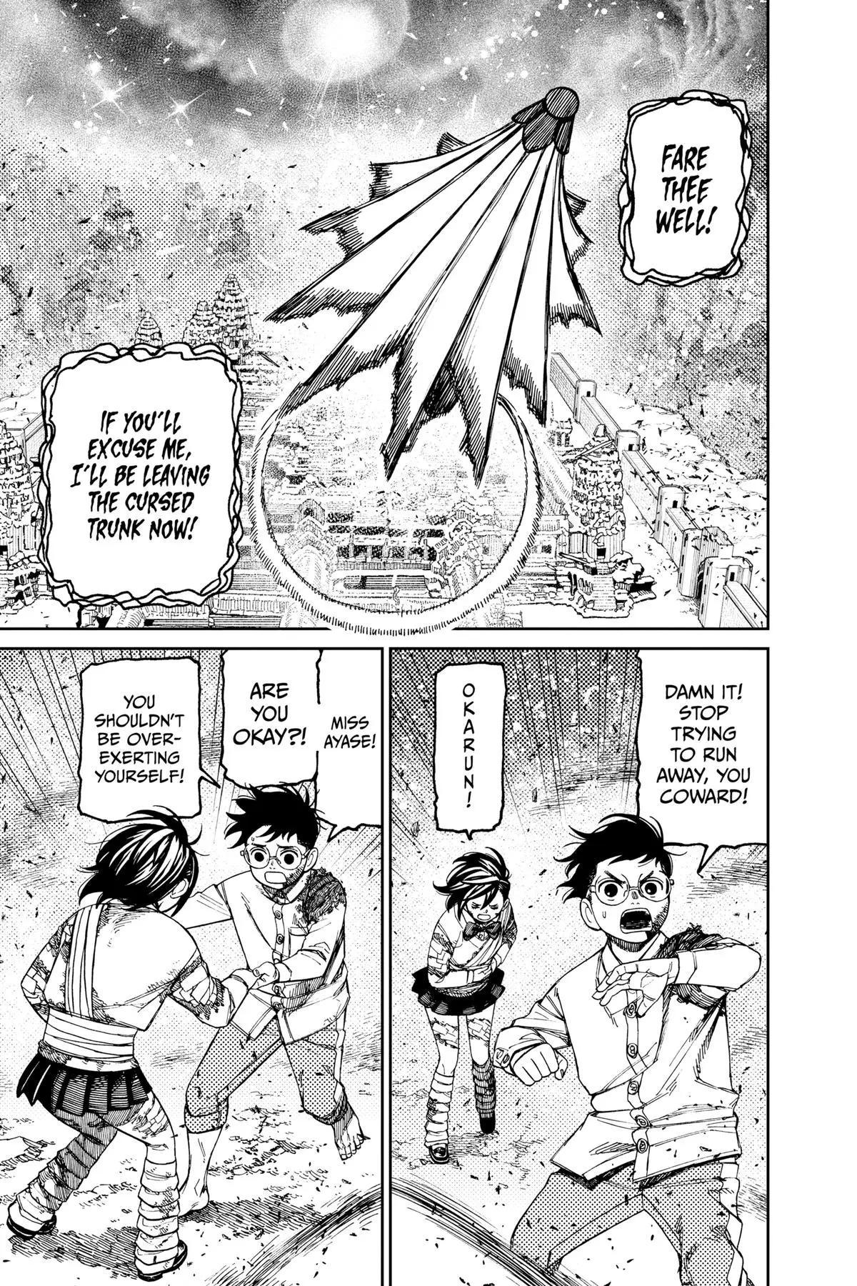 Read Dandadan - Chapter 157 - w5.readdandadan.org | Image 23