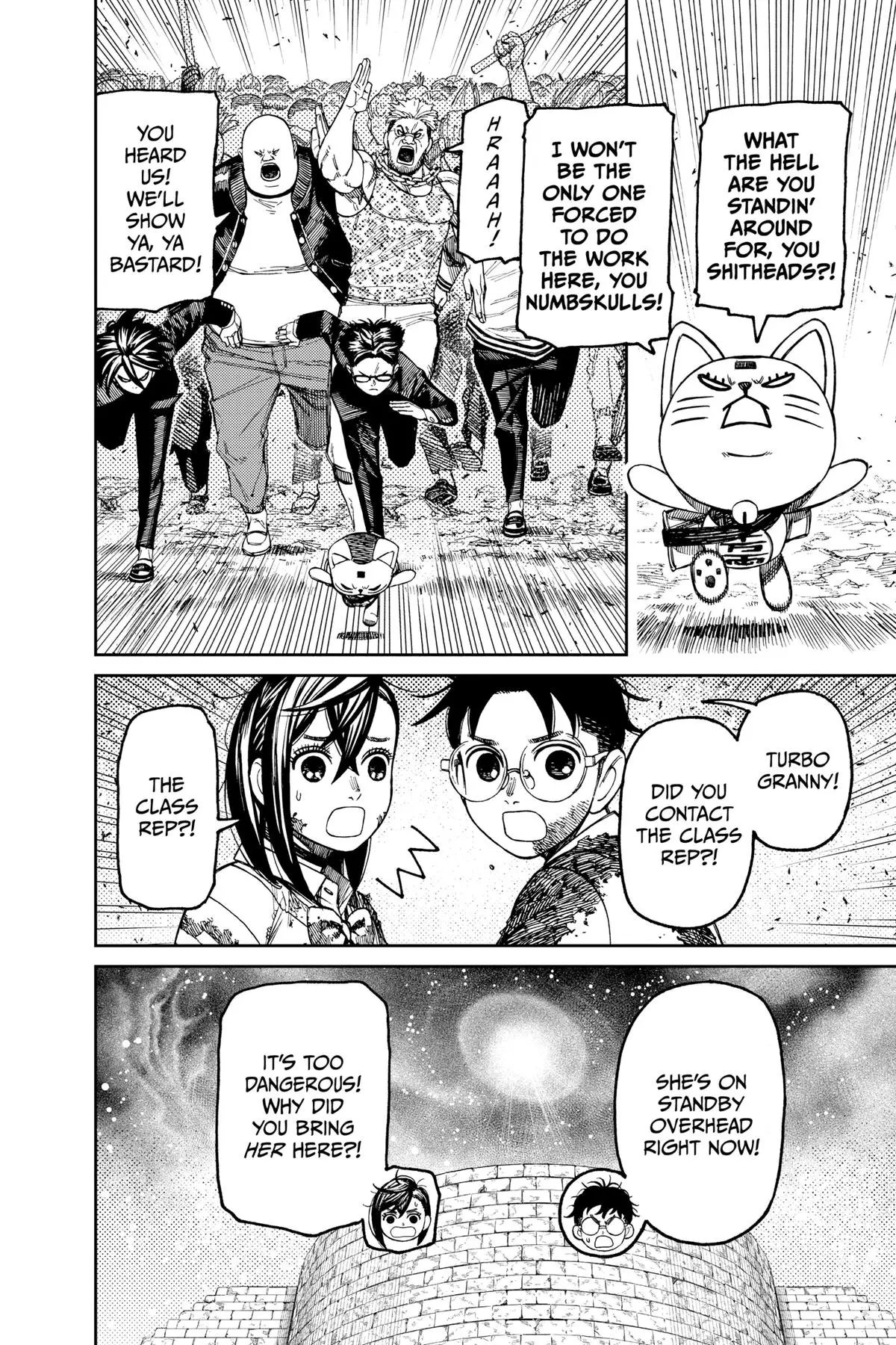 Read Dandadan - Chapter 157 - w5.readdandadan.org | Image 26
