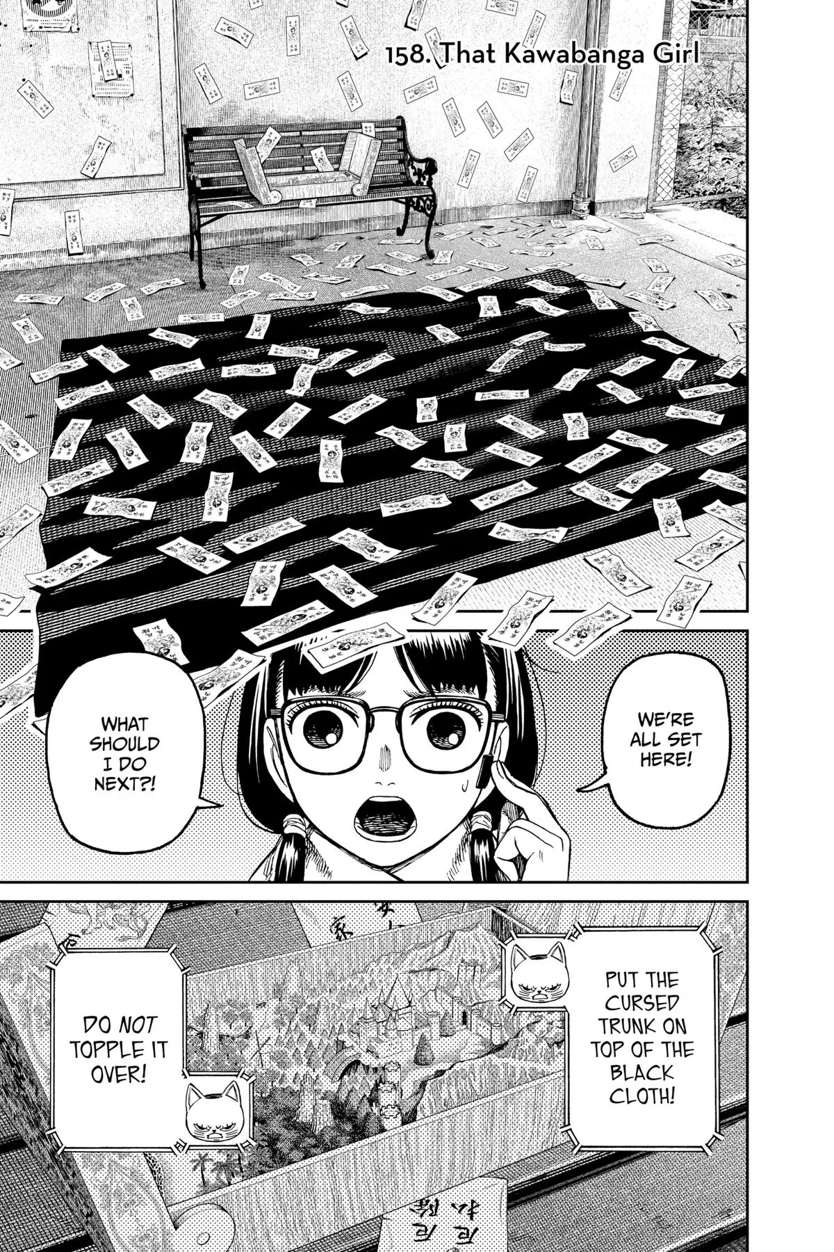 Read Dandadan - Chapter 158 - w4.readdandadan.org | Image 1