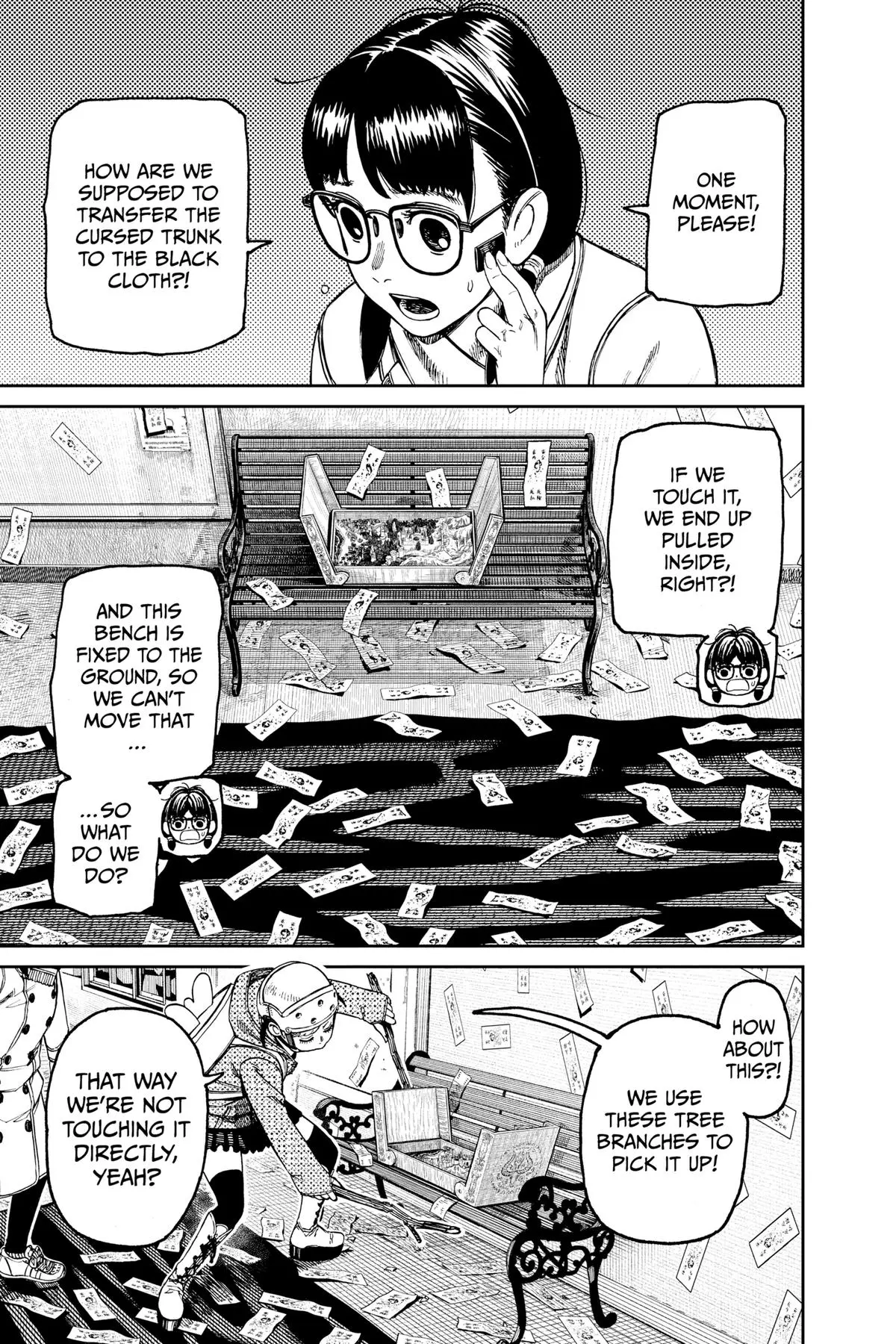 Read Dandadan - Chapter 158 - w4.readdandadan.org | Image 3