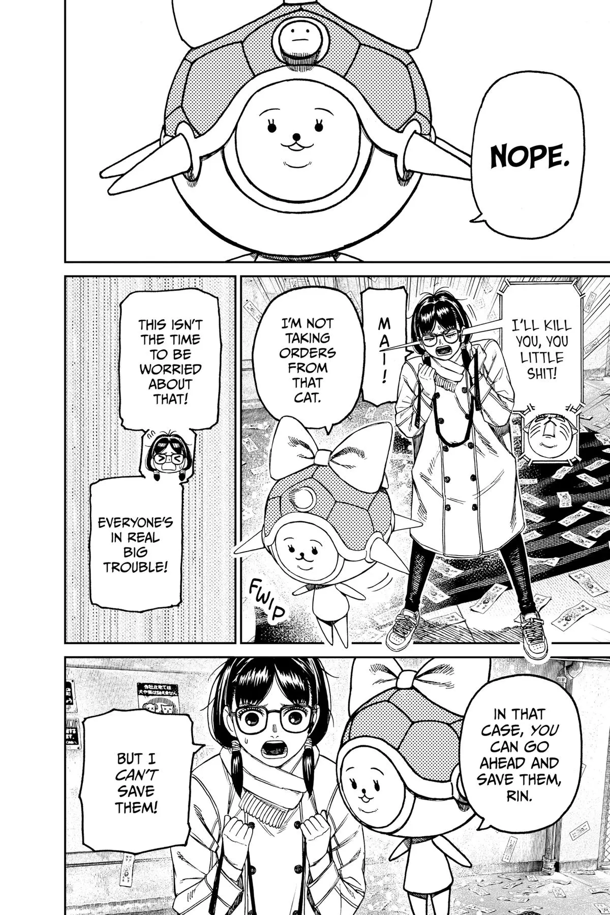 Read Dandadan - Chapter 158 - w4.readdandadan.org | Image 6