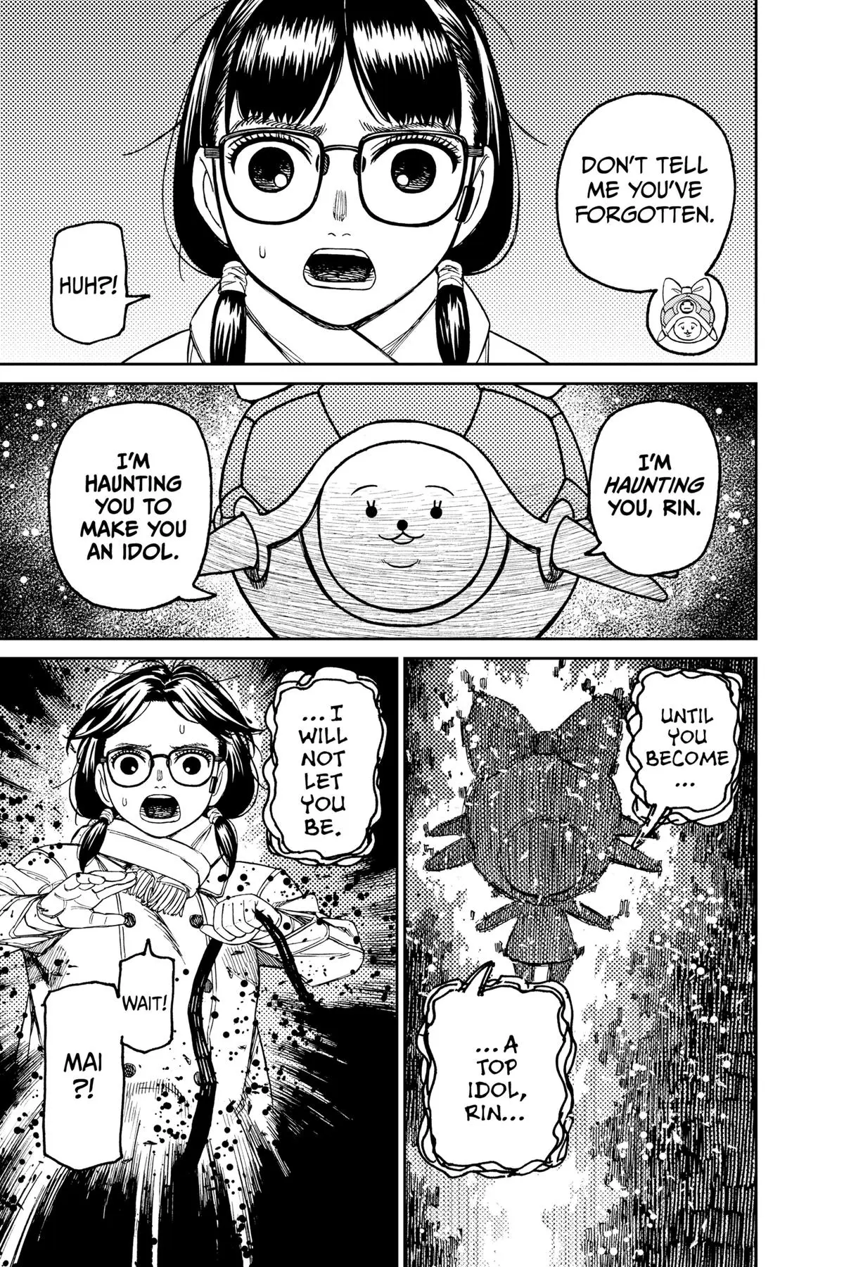 Read Dandadan - Chapter 158 - w4.readdandadan.org | Image 7