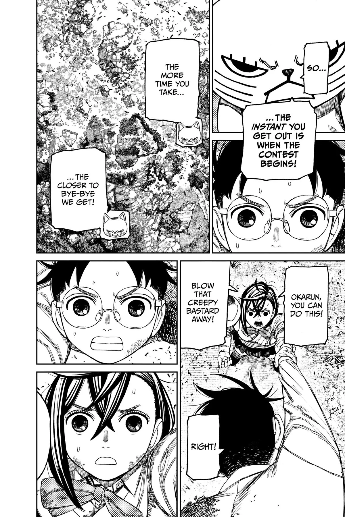 Read Dandadan - Chapter 159 - w4.readdandadan.org | Image 8