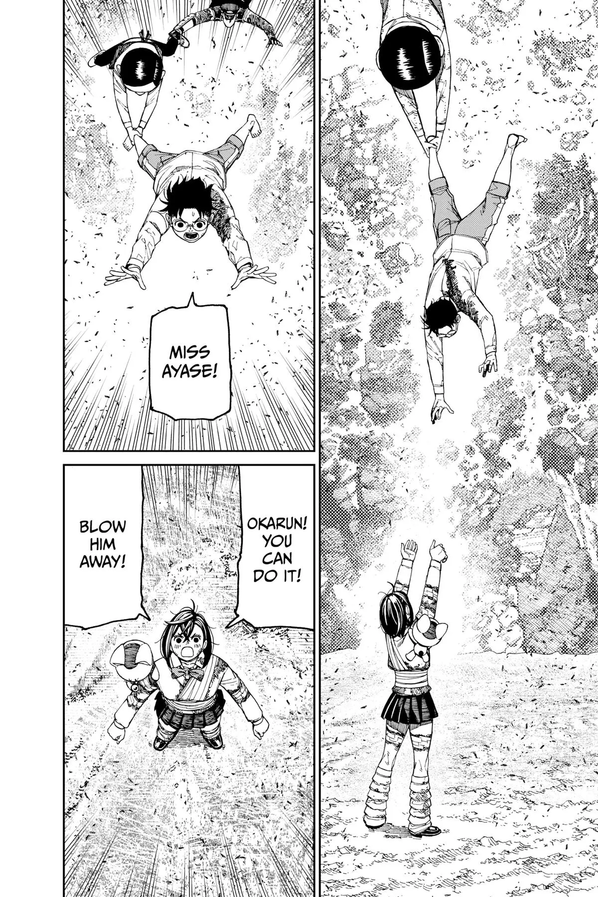 Read Dandadan - Chapter 159 - w4.readdandadan.org | Image 13