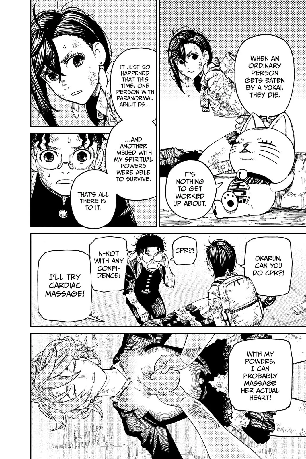 Read Dandadan - Chapter 16 - w4.readdandadan.org | Image 2