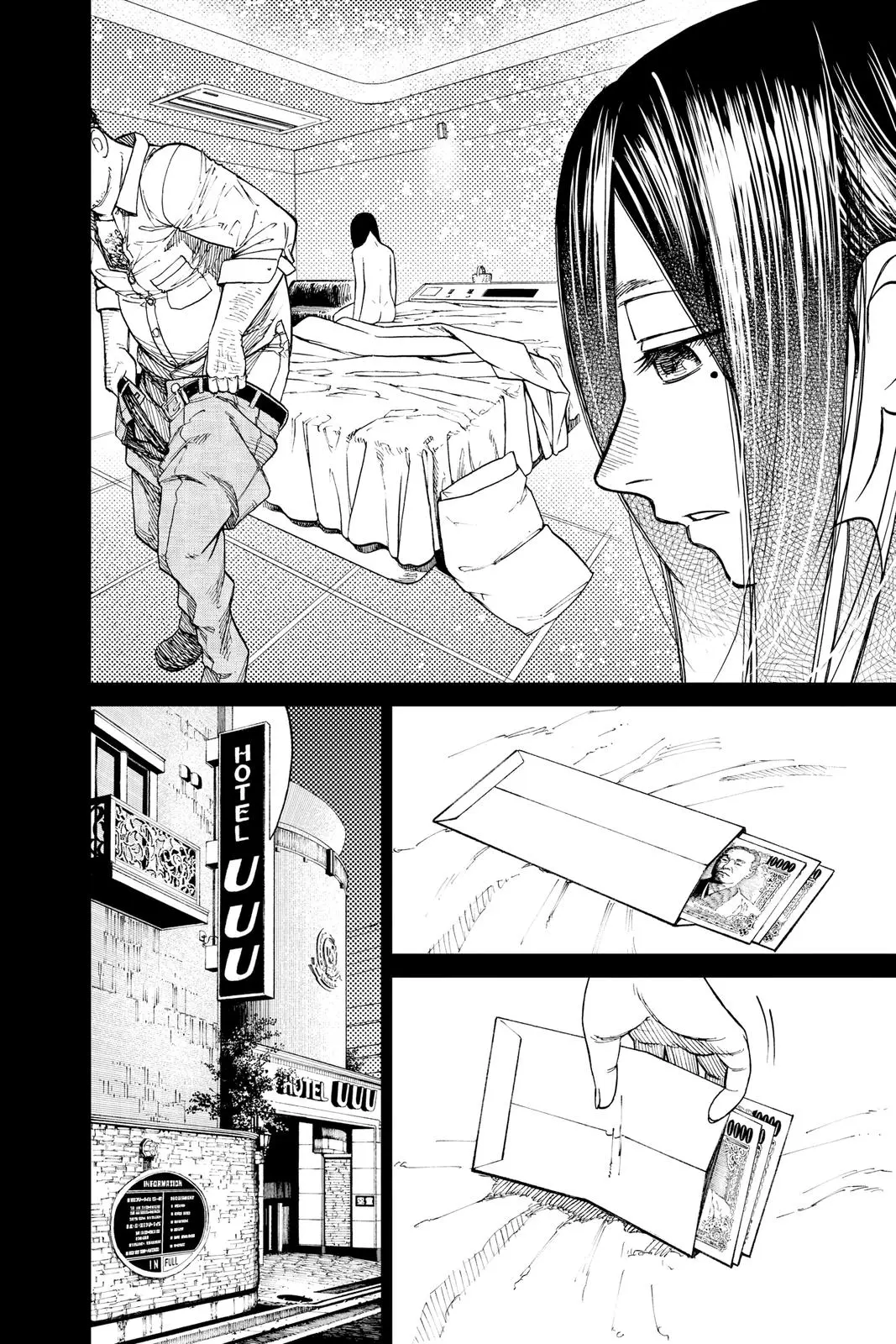Read Dandadan - Chapter 16 - w4.readdandadan.org | Image 11