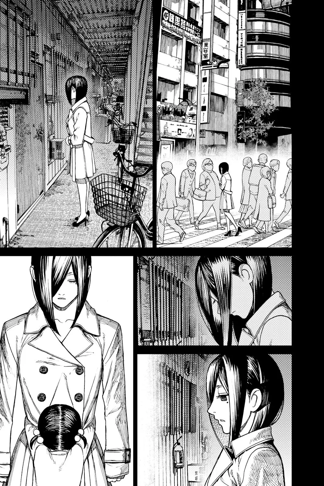 Read Dandadan - Chapter 16 - w4.readdandadan.org | Image 12