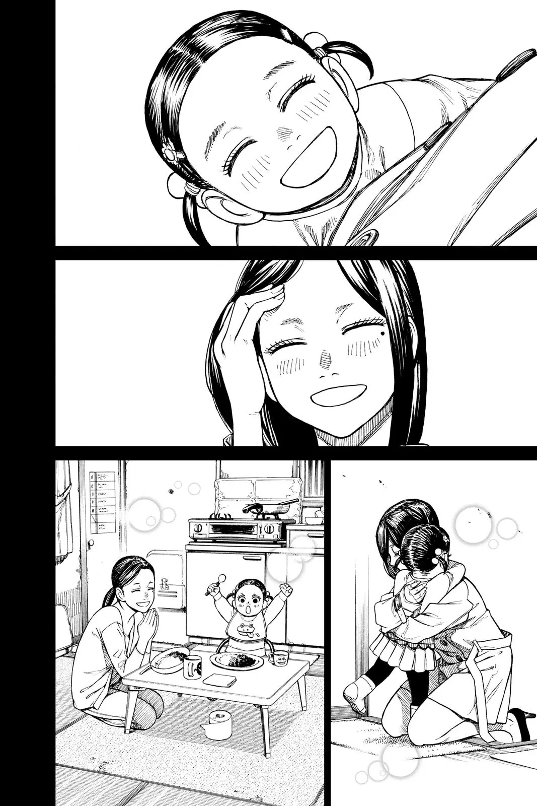 Read Dandadan - Chapter 16 - w4.readdandadan.org | Image 13