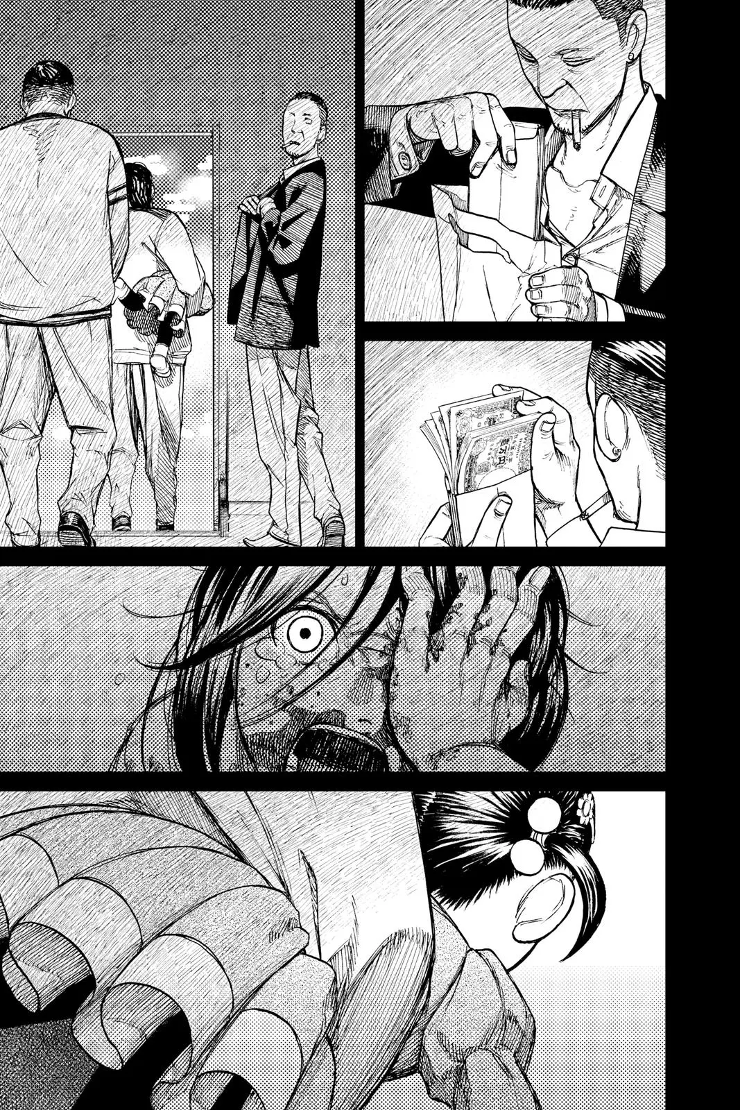 Read Dandadan - Chapter 16 - w4.readdandadan.org | Image 16