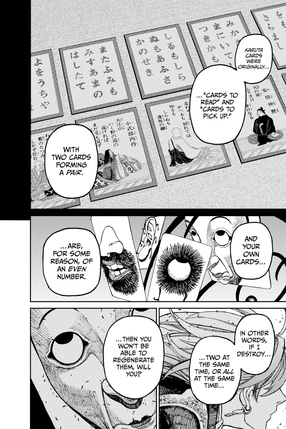 Read Dandadan - Chapter 161 - w5.readdandadan.org | Image 13
