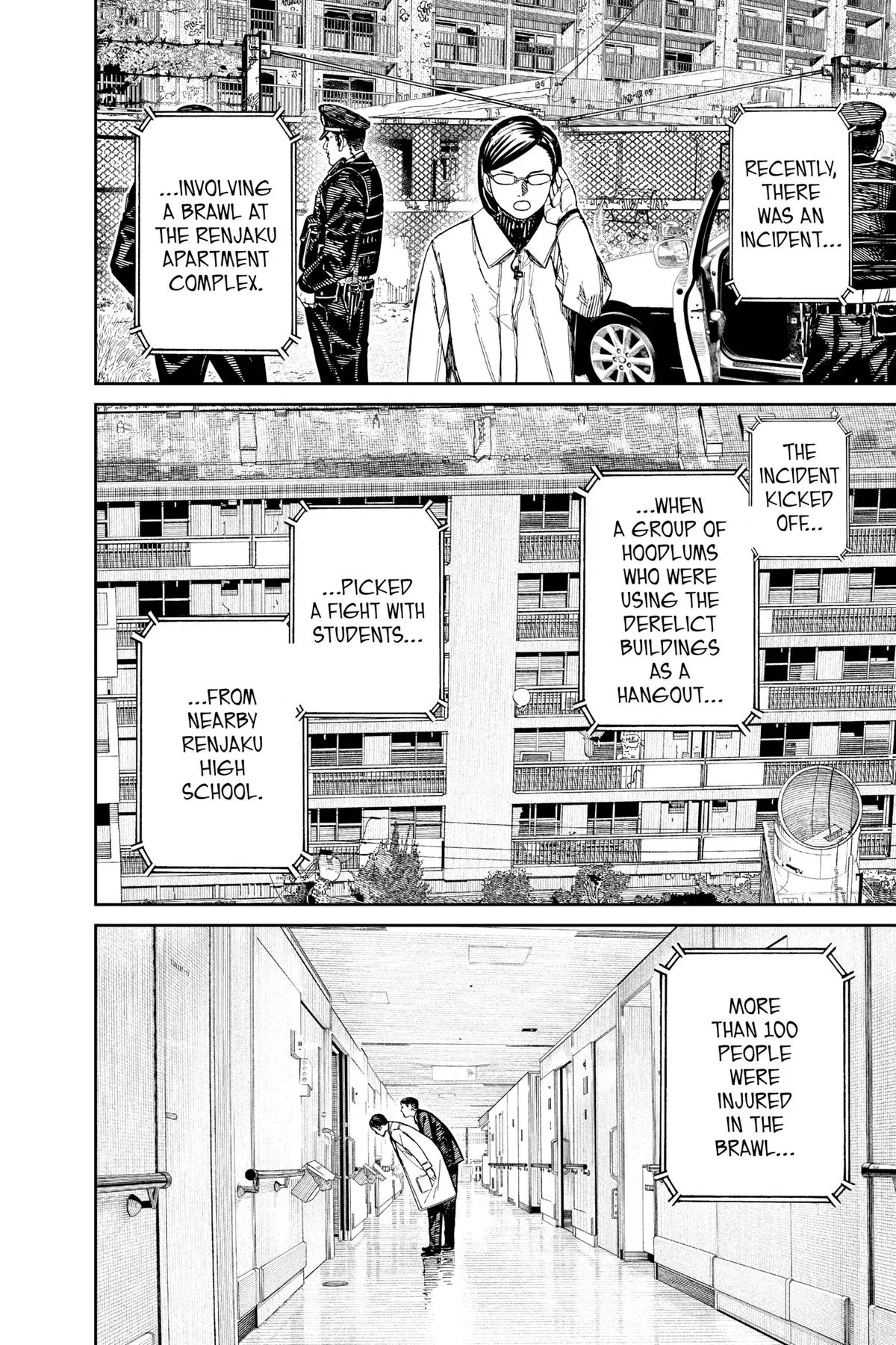 Read Dandadan - Chapter 164 - w5.readdandadan.org | Image 2