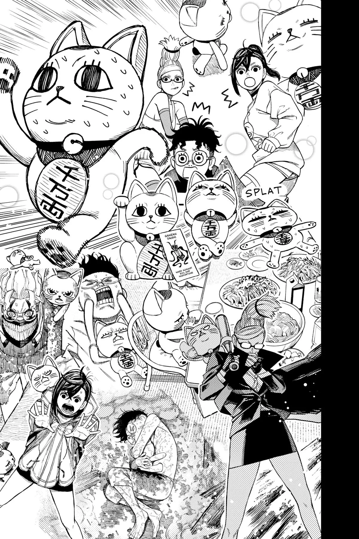 Read Dandadan - Chapter 165 - w5.readdandadan.org | Image 20
