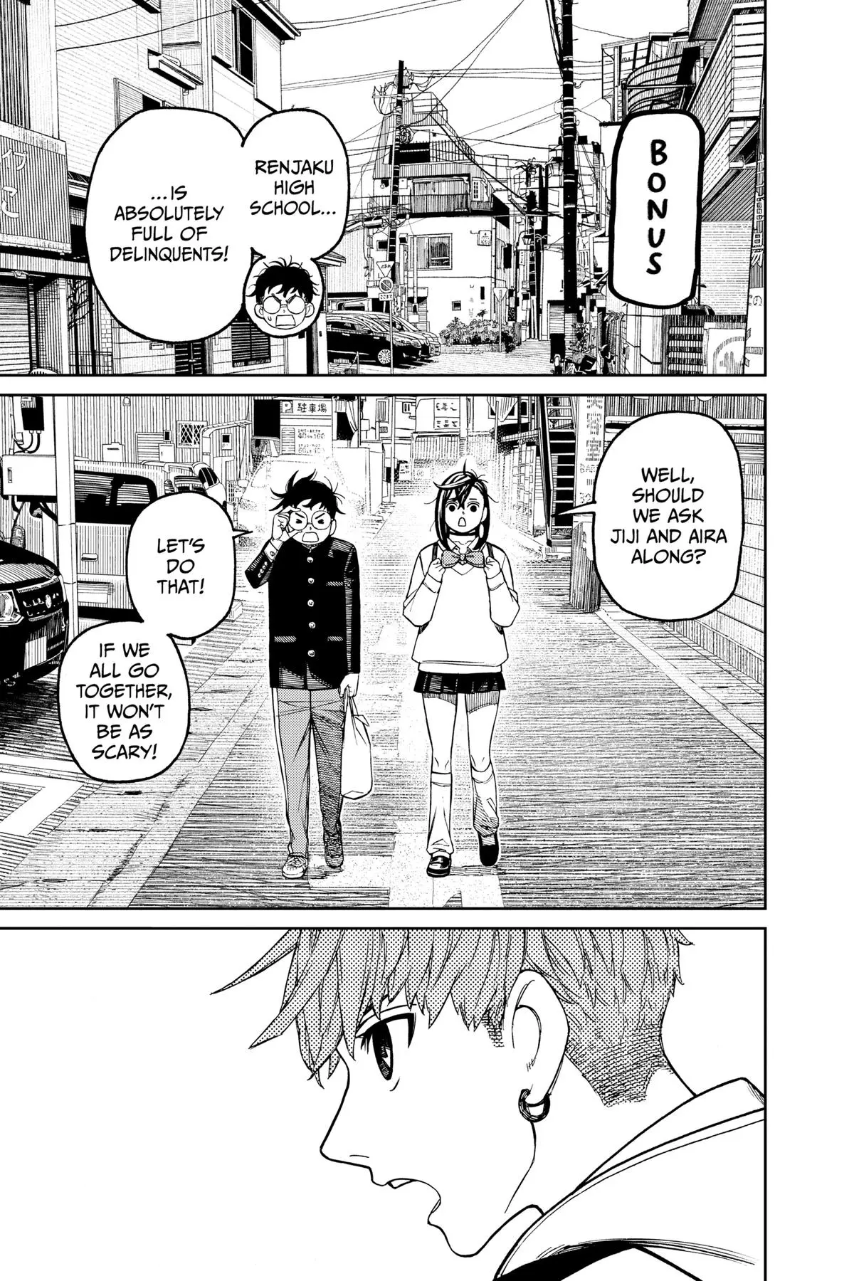 Read Dandadan - Chapter 165 - w5.readdandadan.org | Image 22