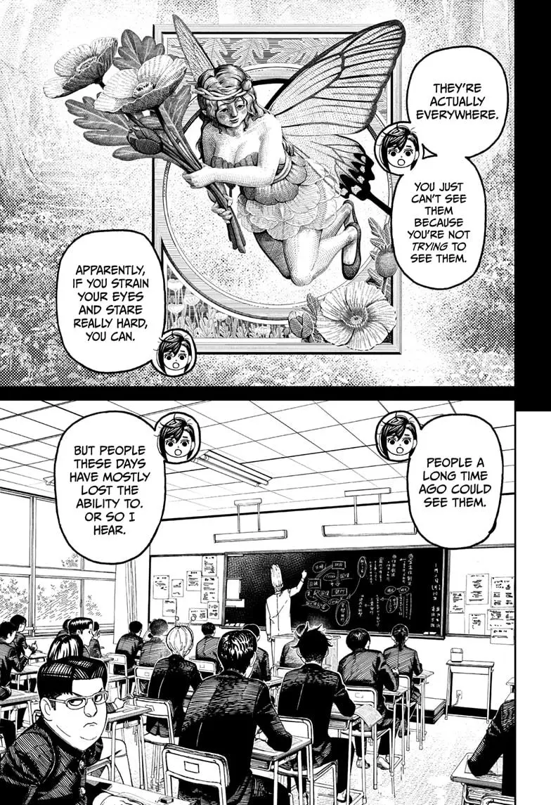 Read Dandadan - Chapter 166 - w5.readdandadan.org | Image 11