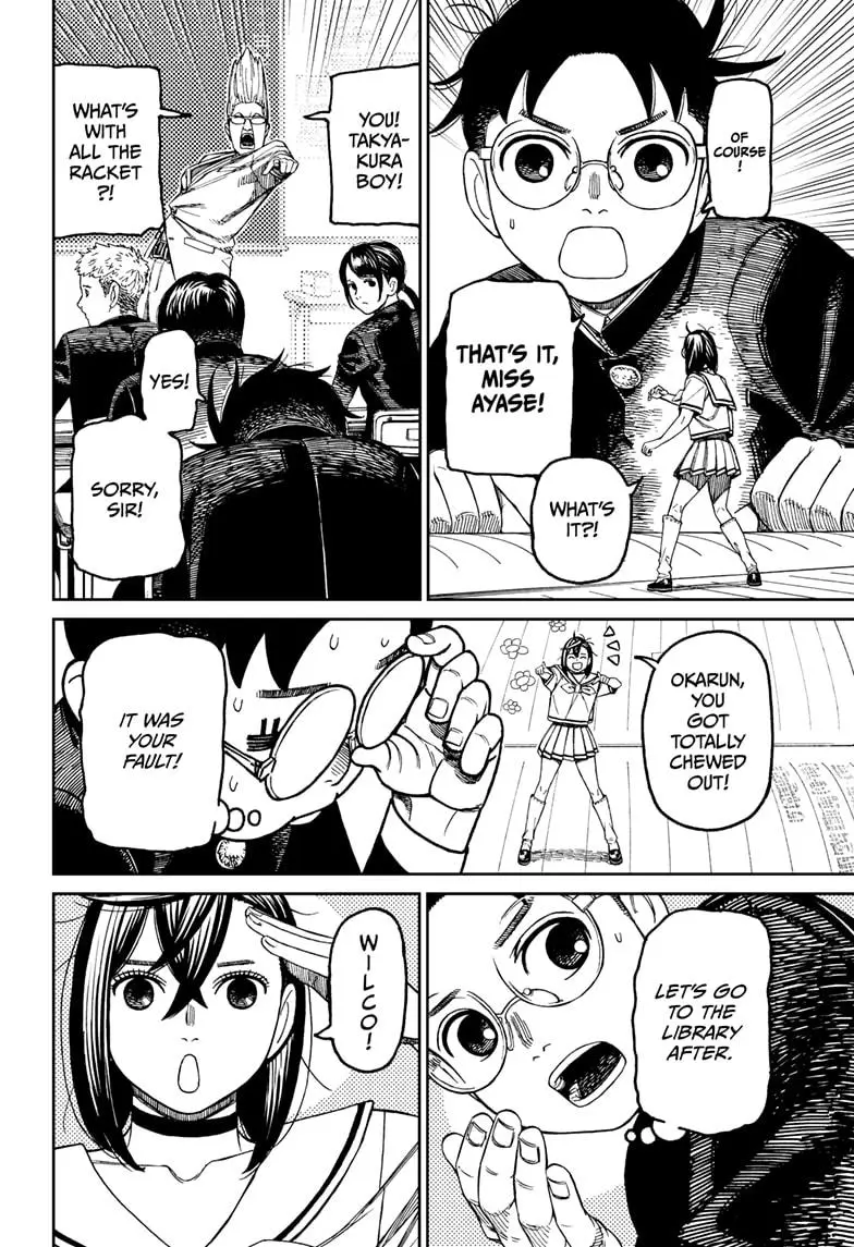 Read Dandadan - Chapter 166 - w5.readdandadan.org | Image 12