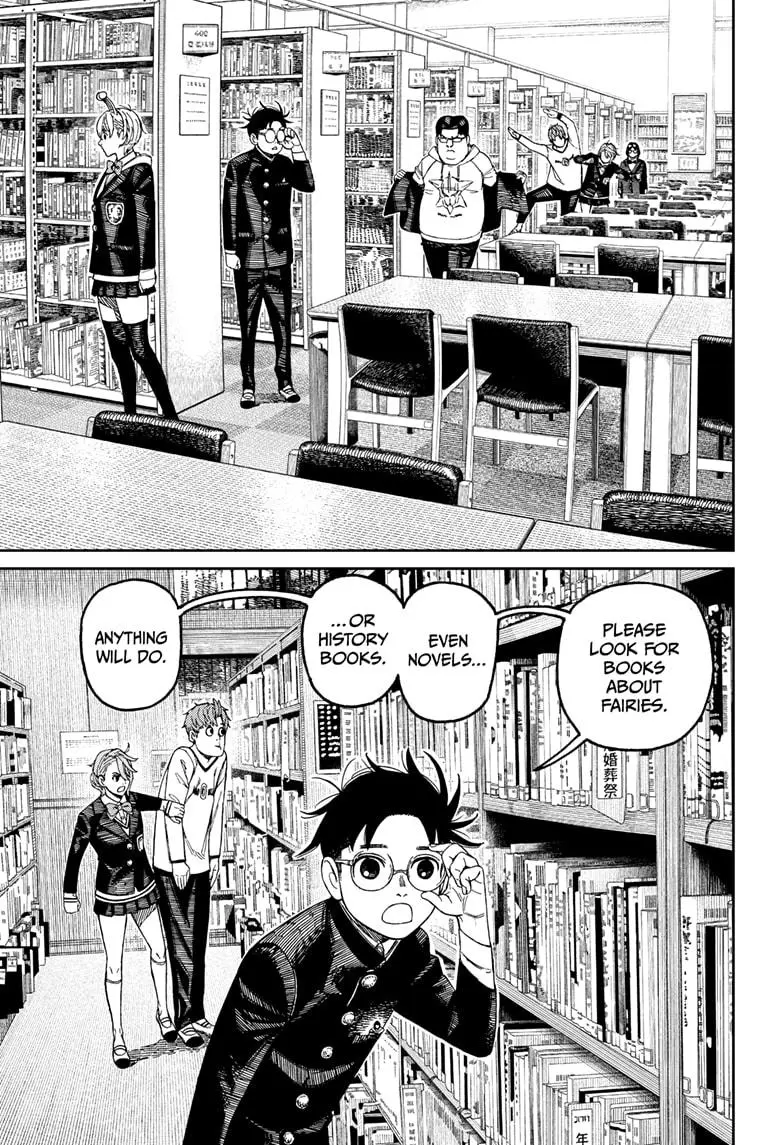 Read Dandadan - Chapter 166 - w5.readdandadan.org | Image 13