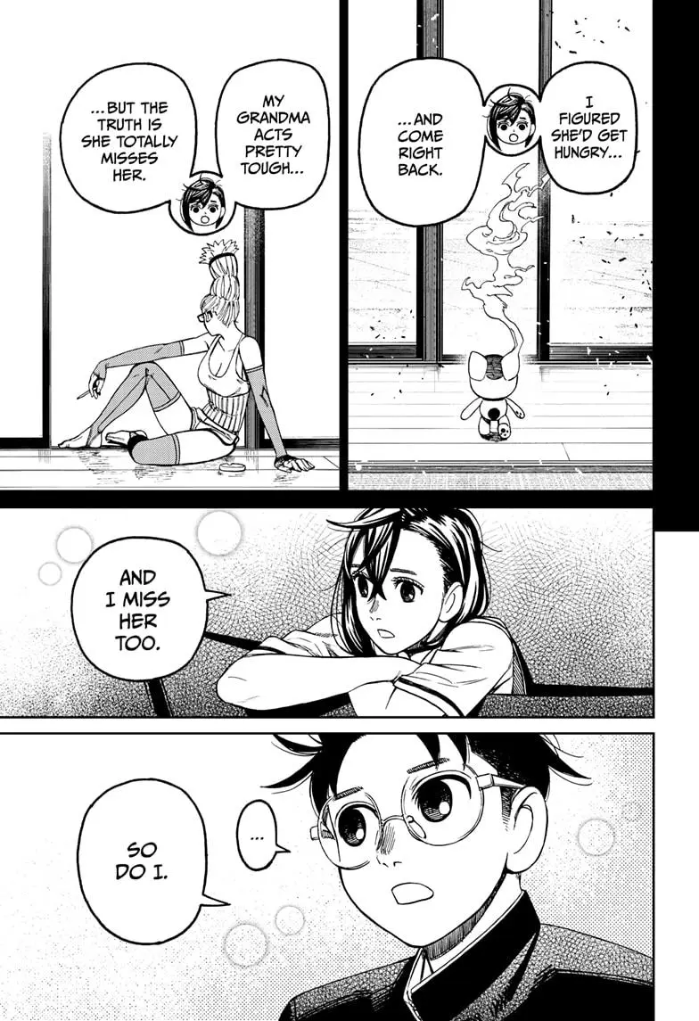 Read Dandadan - Chapter 166 - w5.readdandadan.org | Image 15