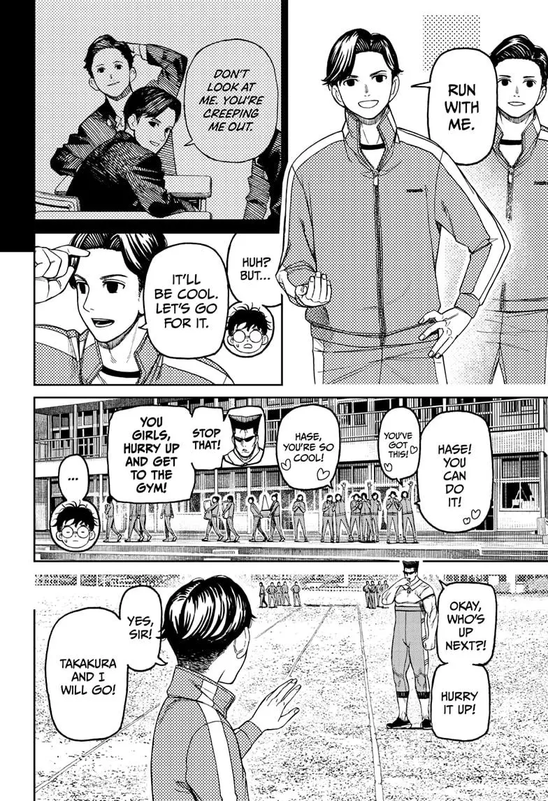 Read Dandadan - Chapter 167 - w4.readdandadan.org | Image 10