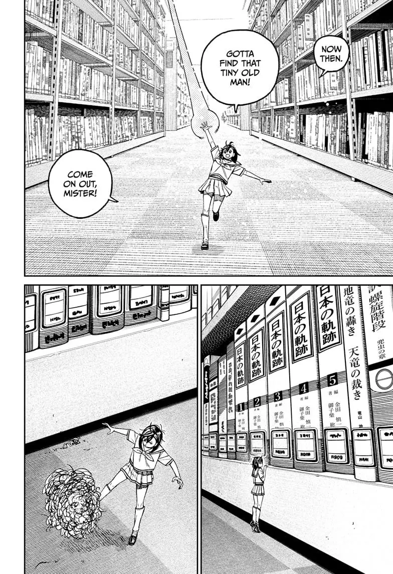 Read Dandadan - Chapter 168 - w4.readdandadan.org | Image 4