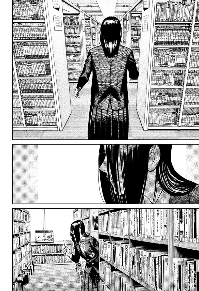 Read Dandadan - Chapter 168 - w4.readdandadan.org | Image 8