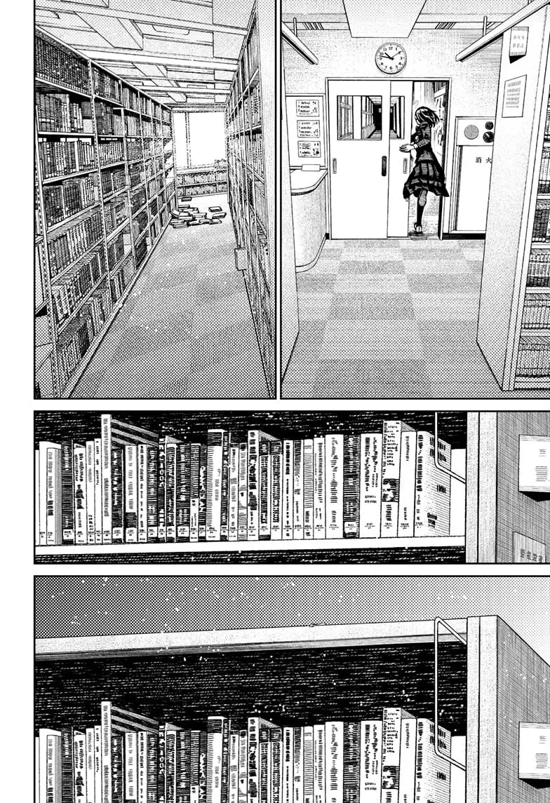 Read Dandadan - Chapter 168 - w4.readdandadan.org | Image 18