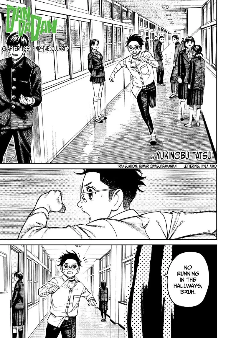 Read Dandadan - Chapter 169 - w4.readdandadan.org | Image 1