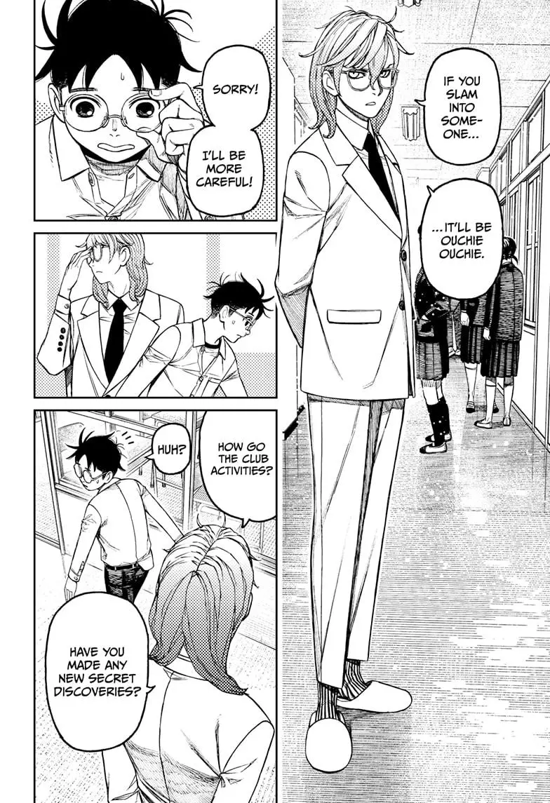 Read Dandadan - Chapter 169 - w4.readdandadan.org | Image 2