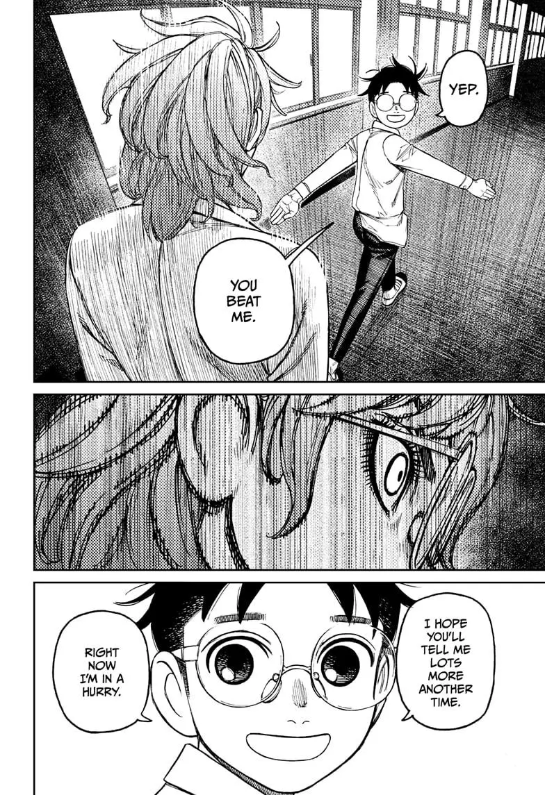 Read Dandadan - Chapter 169 - w4.readdandadan.org | Image 8