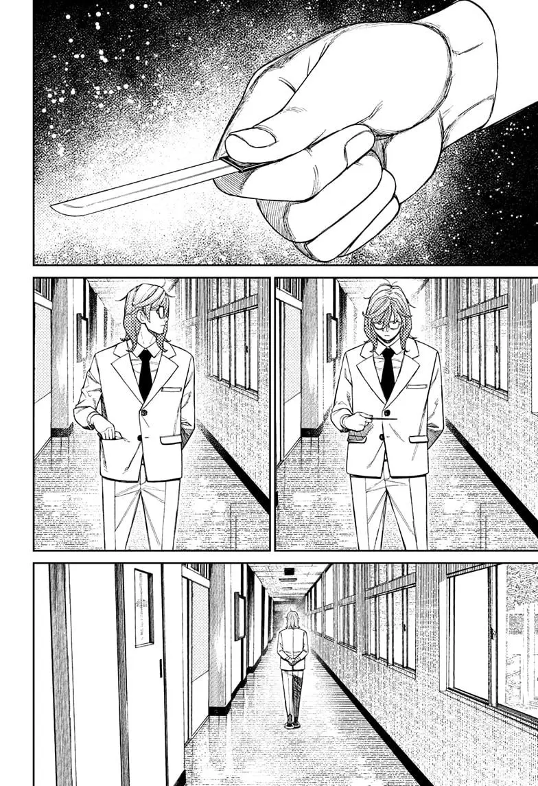 Read Dandadan - Chapter 169 - w4.readdandadan.org | Image 10