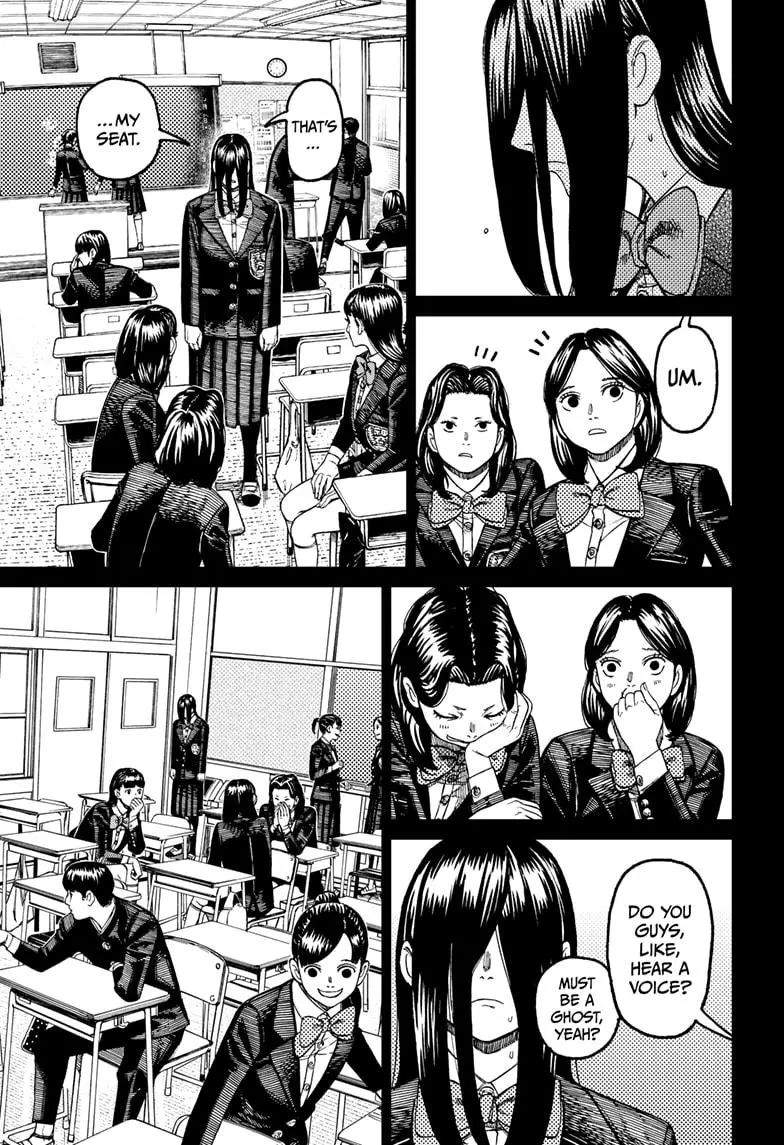 Read Dandadan - Chapter 170 - w5.readdandadan.org | Image 3