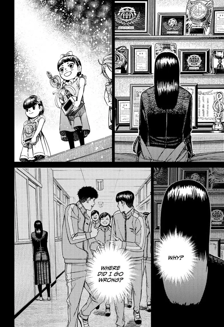 Read Dandadan - Chapter 170 - w5.readdandadan.org | Image 8