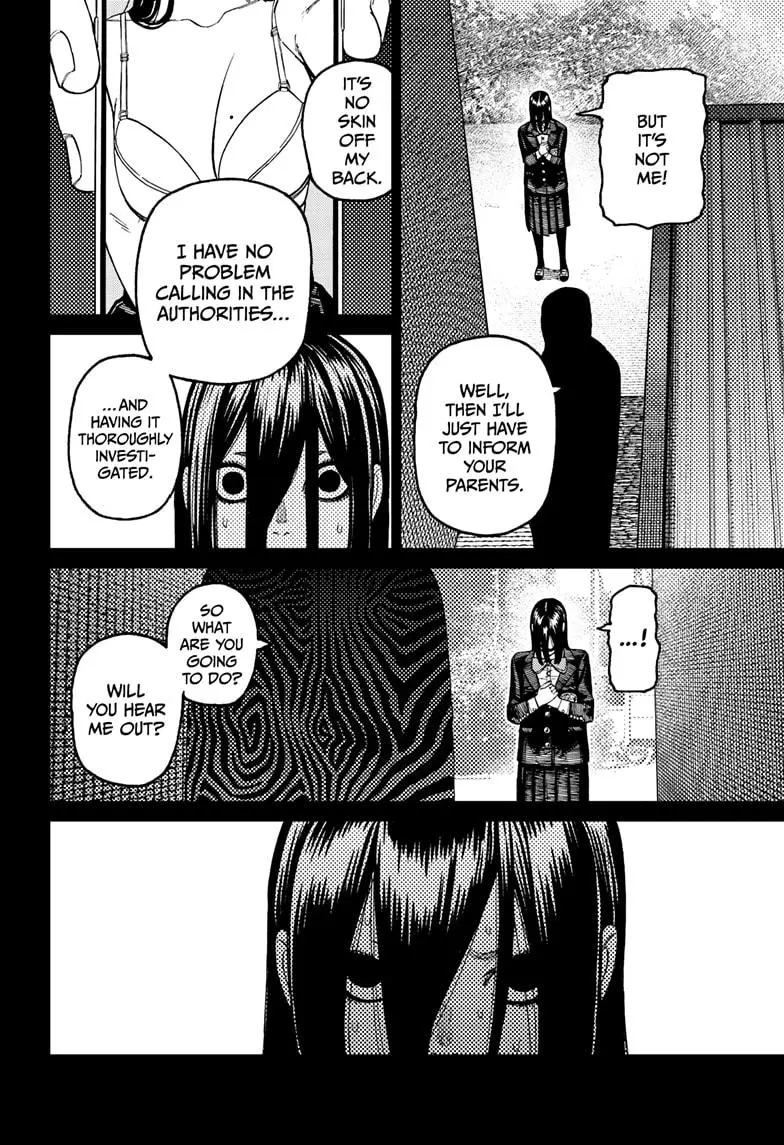 Read Dandadan - Chapter 170 - w5.readdandadan.org | Image 12
