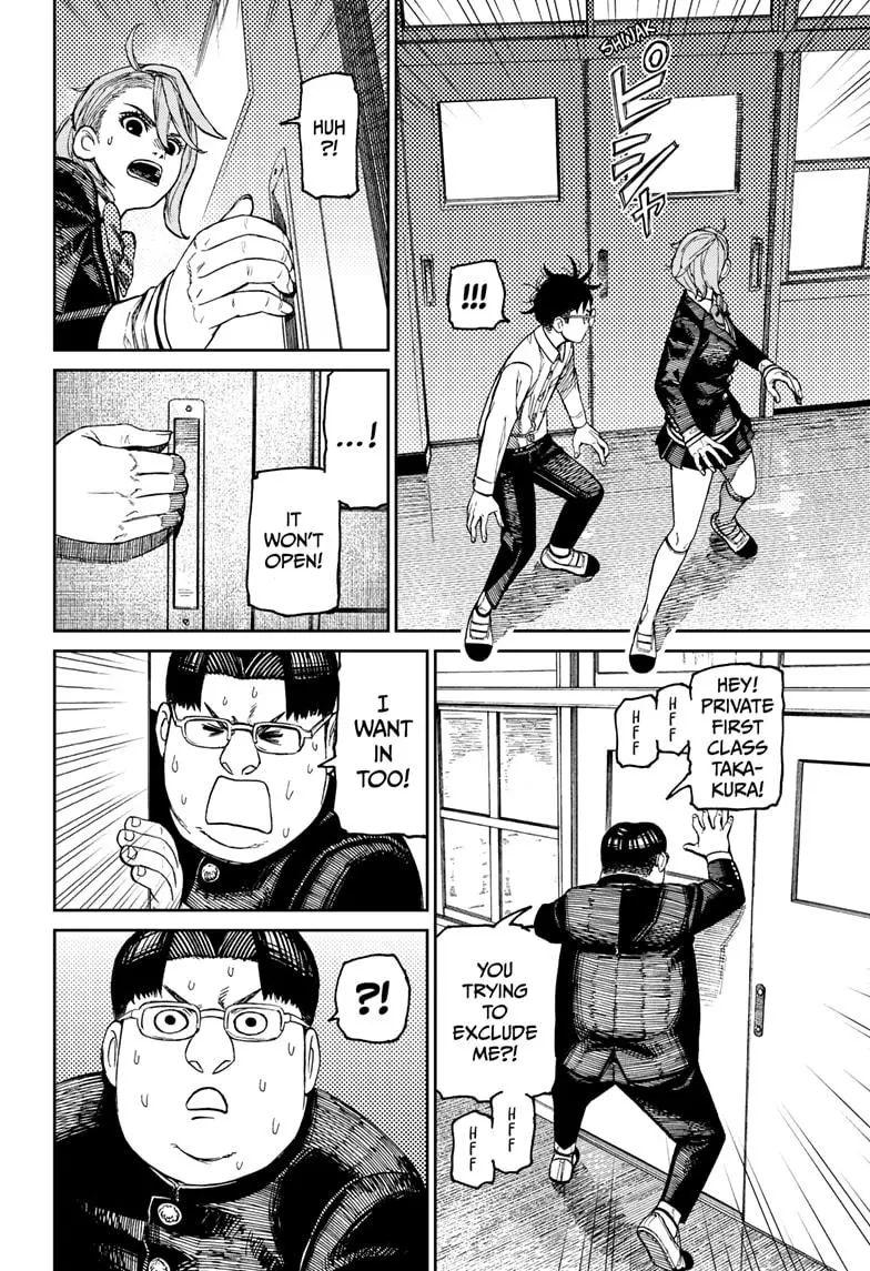 Read Dandadan - Chapter 171 - w5.readdandadan.org | Image 2